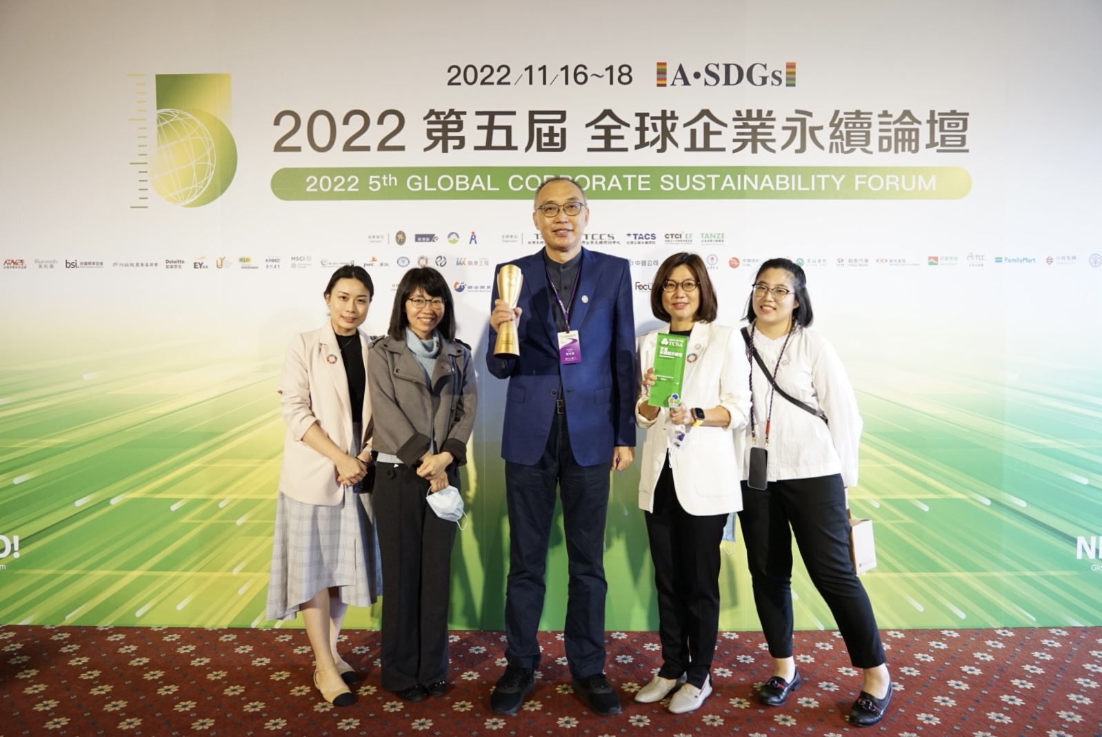 新北VLR榮獲「TCSA臺灣企業永續獎」白金獎，連續兩年獲得最高殊榮