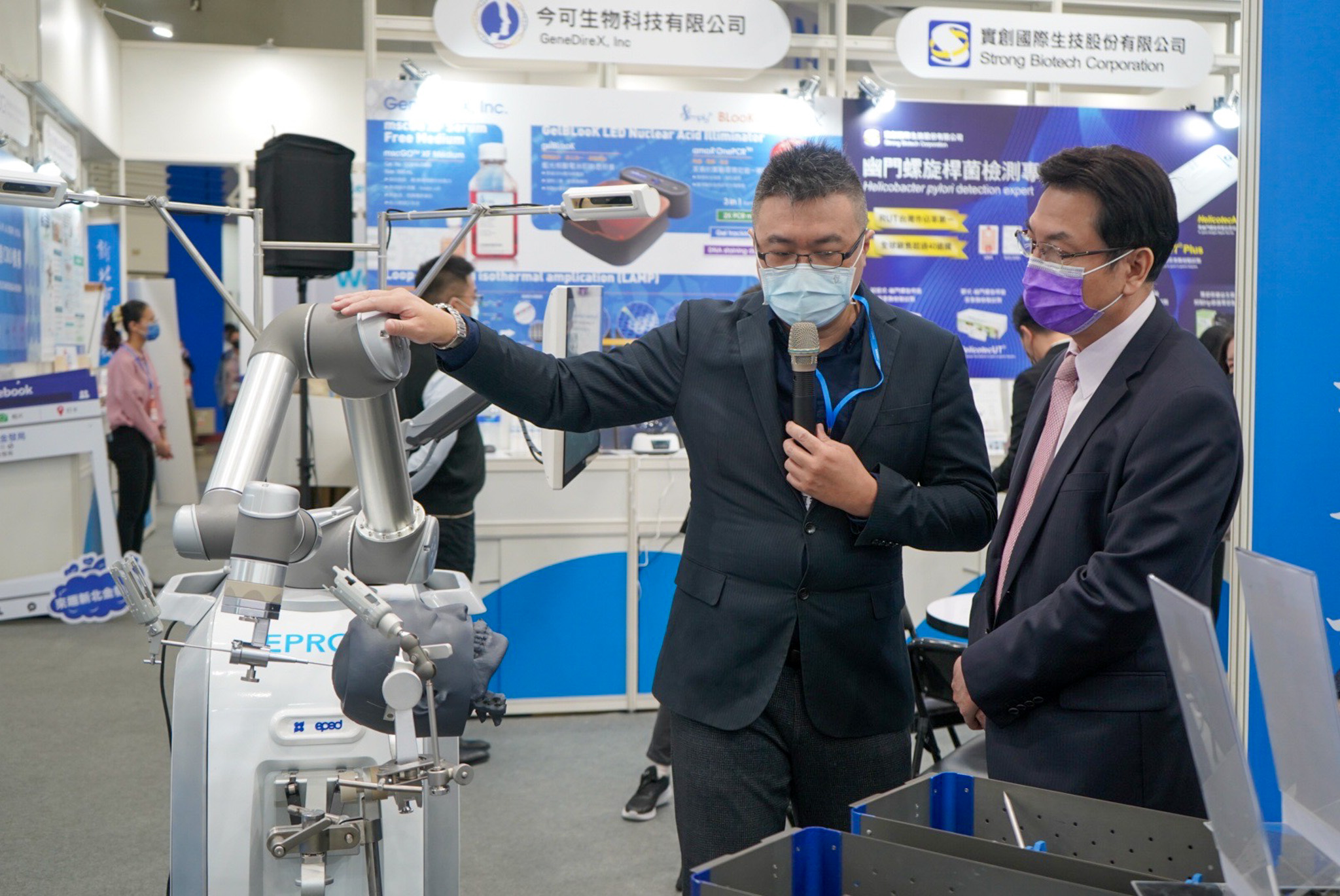 「台灣醫療科技展—新北市生技醫材館」自12月1日至4日為期四天在南港展覽館展出，共有14家新北業者參展。
