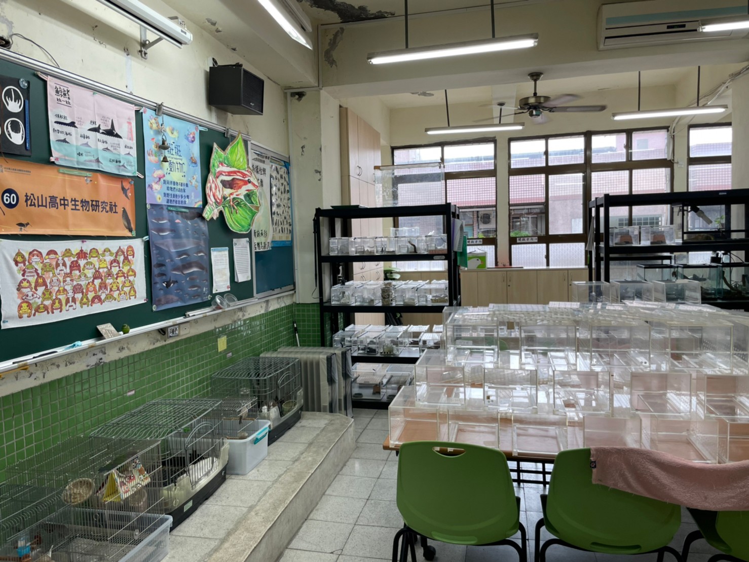 松山高中生物研究室提供動物收容及老師同學的教學場所