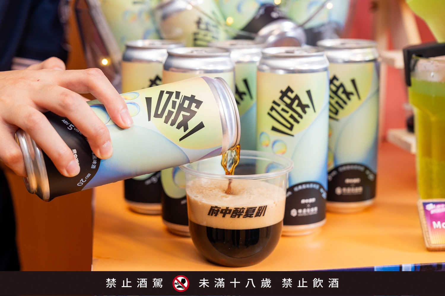 新北市政府 侯友宜市長、劉和然、朱惕之、陳純敬副市長、邱敬斌 新北市政府 侯友宜市長、劉和然、朱惕之、陳純敬副市長、邱敬斌