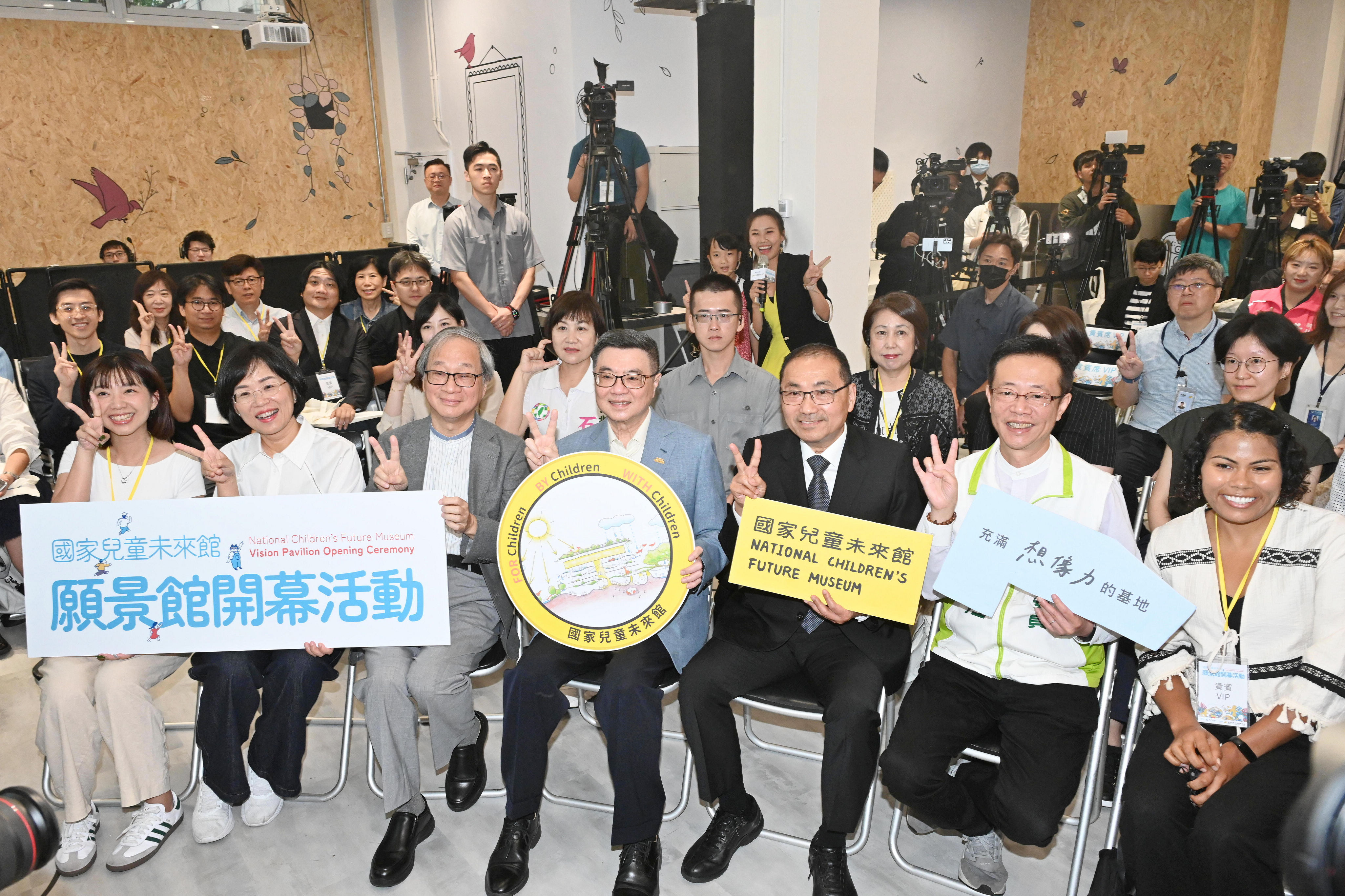 位在板橋的國家兒童未來館的願景館今(24)日啟用,新北市長侯友宜出席開幕活動,感謝中央部會的支持,也責成市府全力協助。