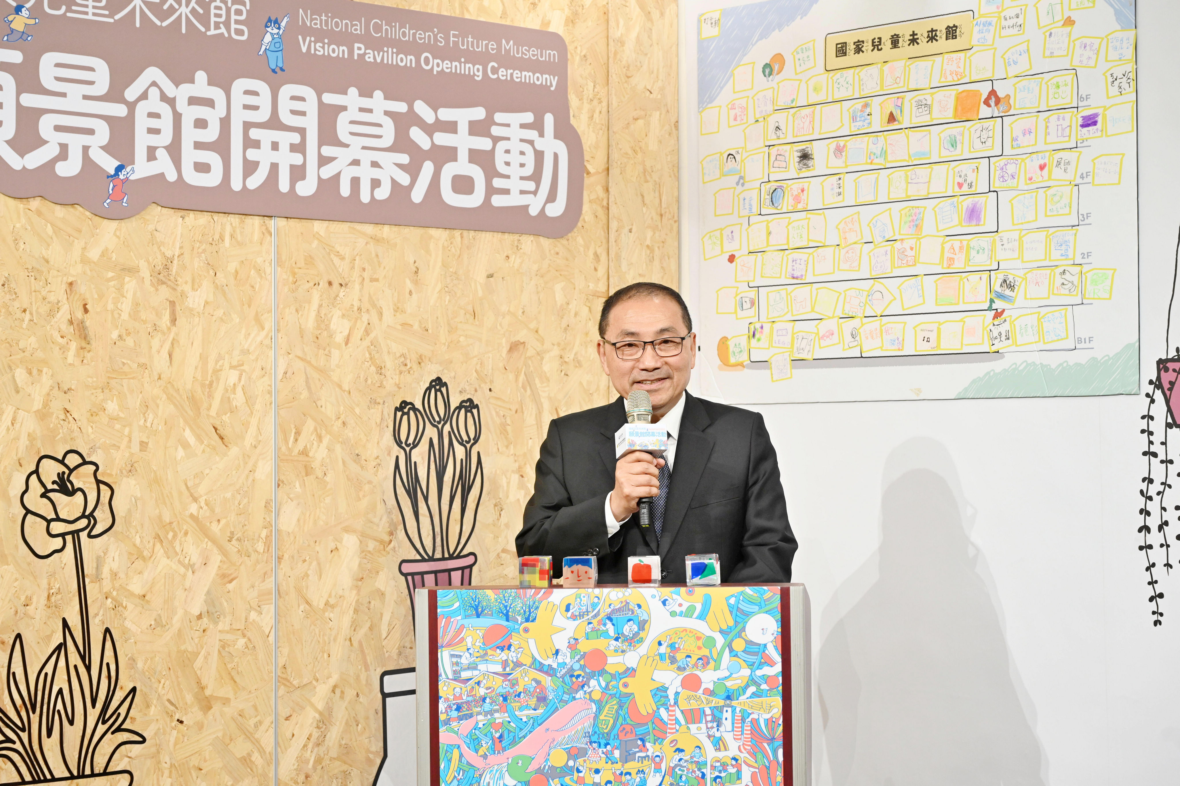 侯友宜說,經過21年多的努力,這塊土地終於找到對國家最棒的規劃,感到很欣慰。