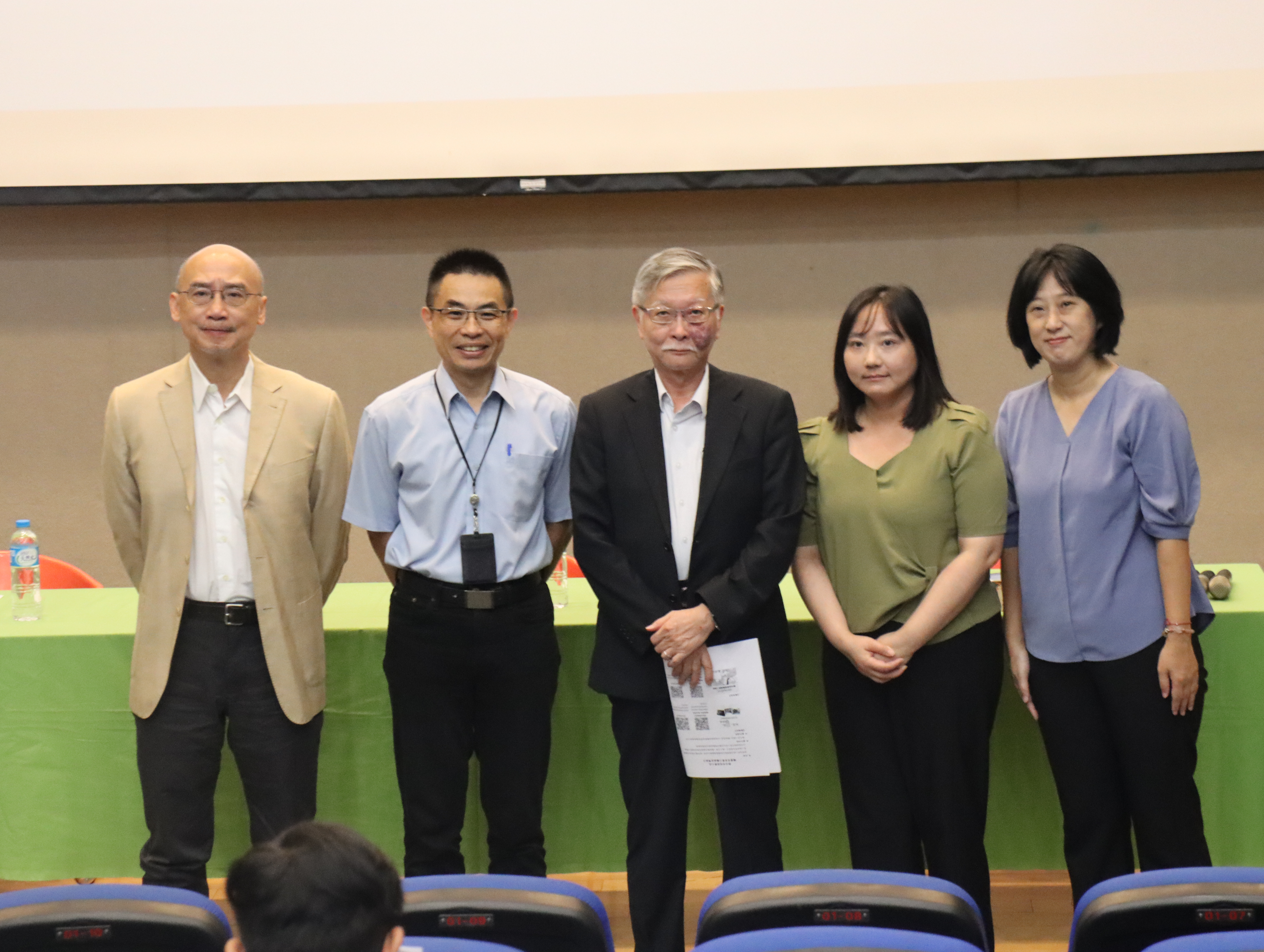 圖說1:新北市政府勞工局今(28)日舉辦「114年度勞動法實務研討會」。