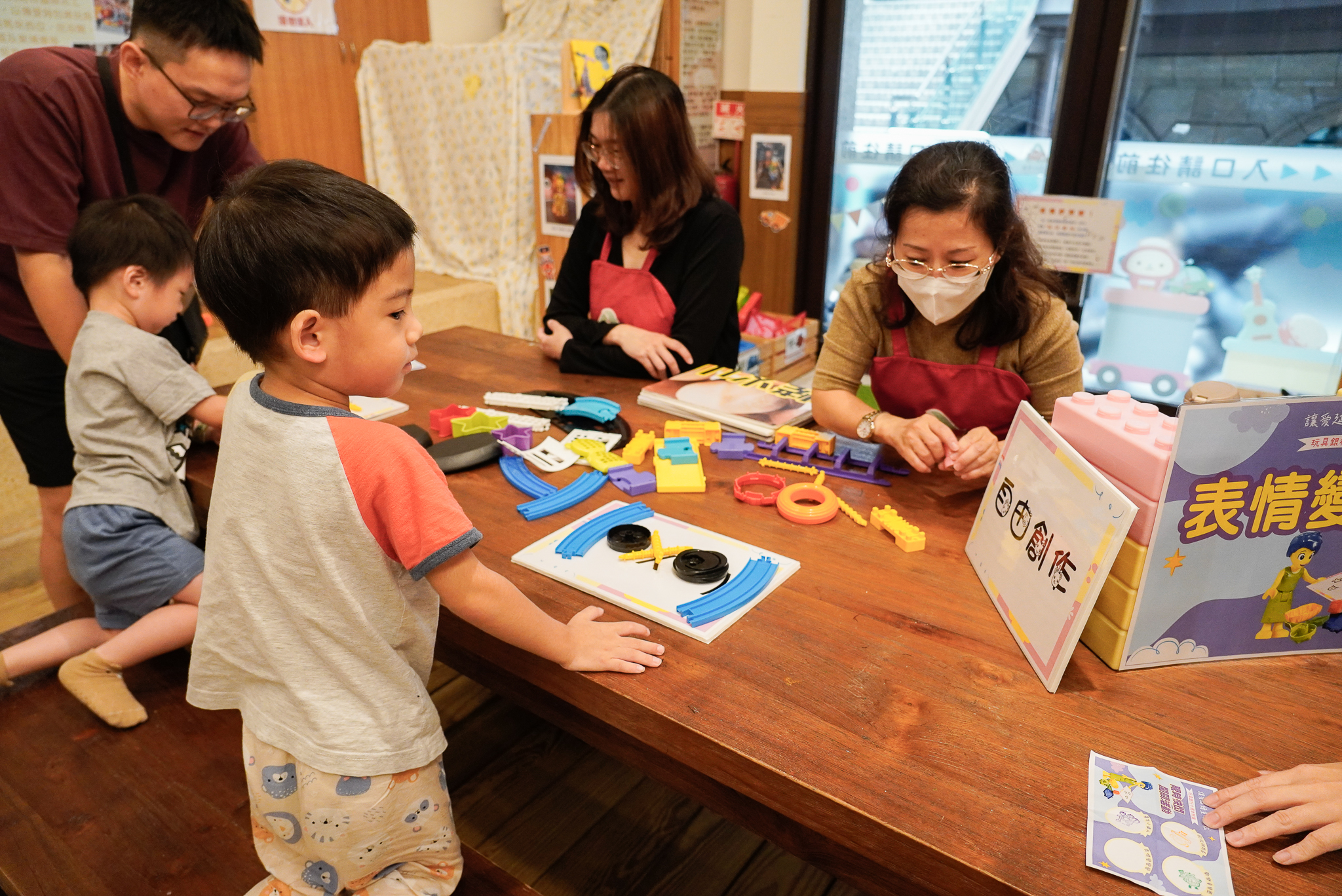 圖片來源:新北市政府