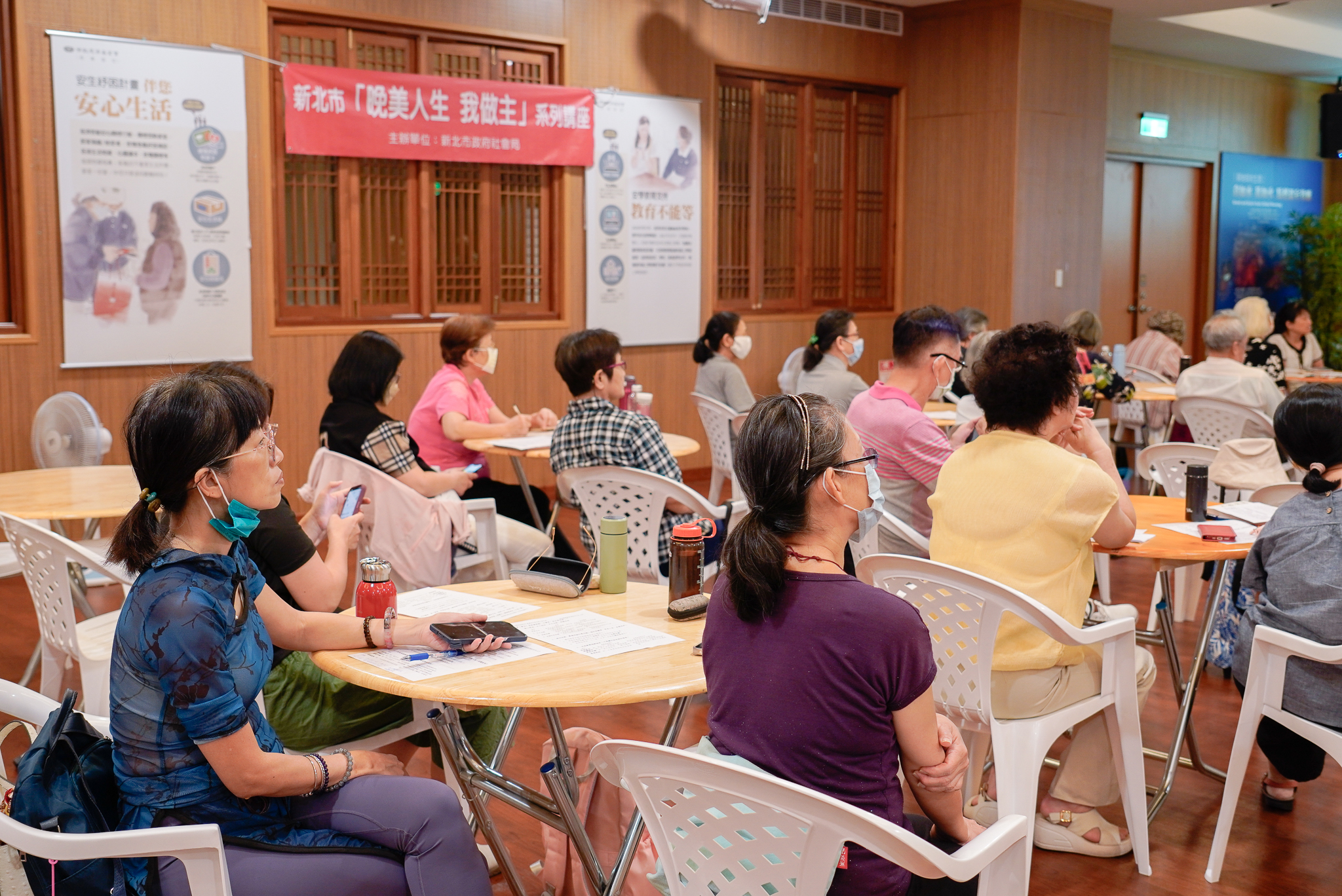 圖片來源:新北市政府