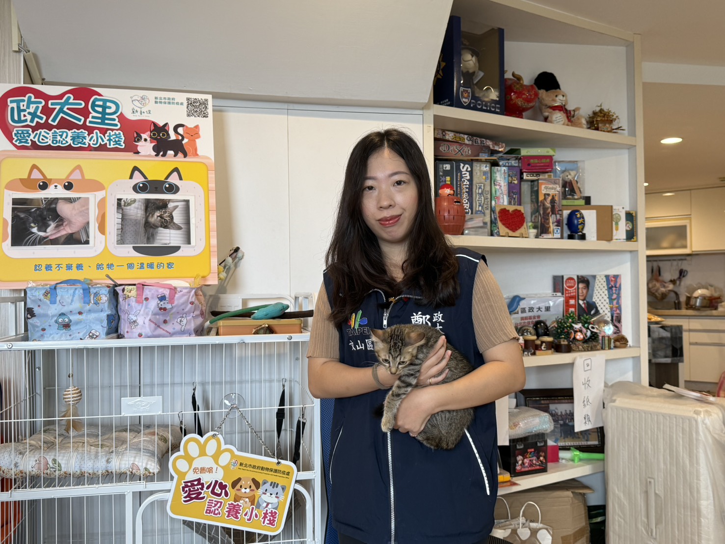 圖片來源:新北市政府