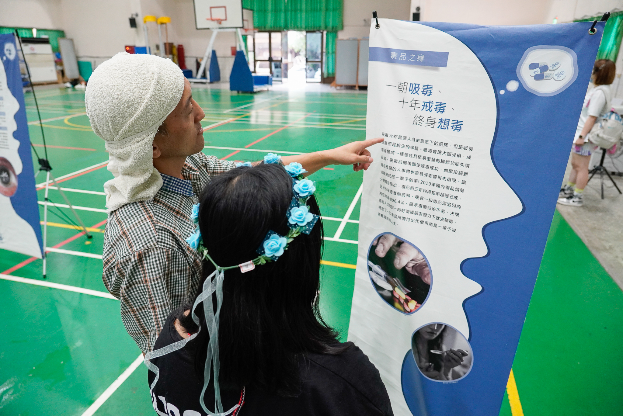 慷慨關懷協會阿諾牧師引導兒少認識毒品的危害