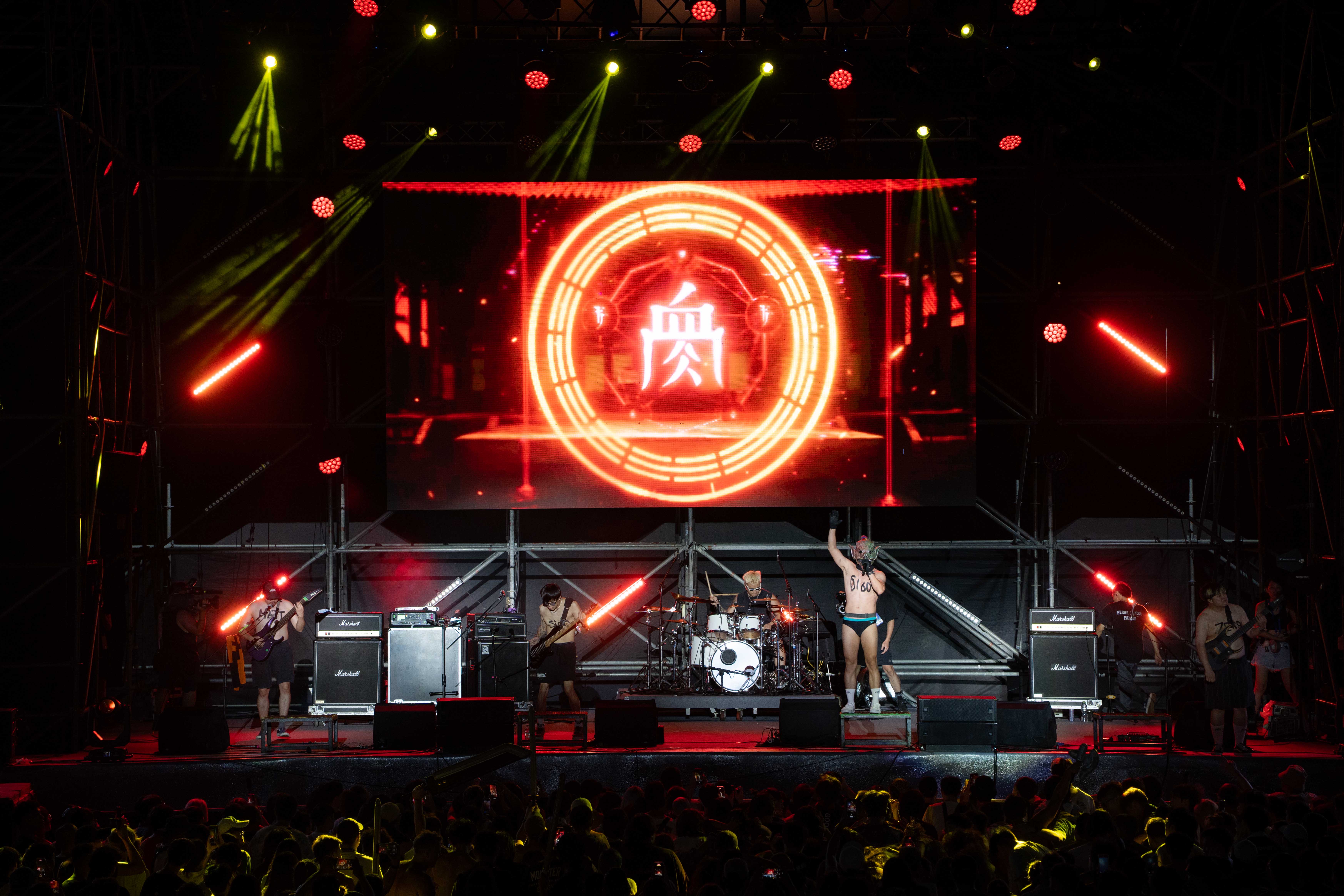 圖片來源:新北市政府