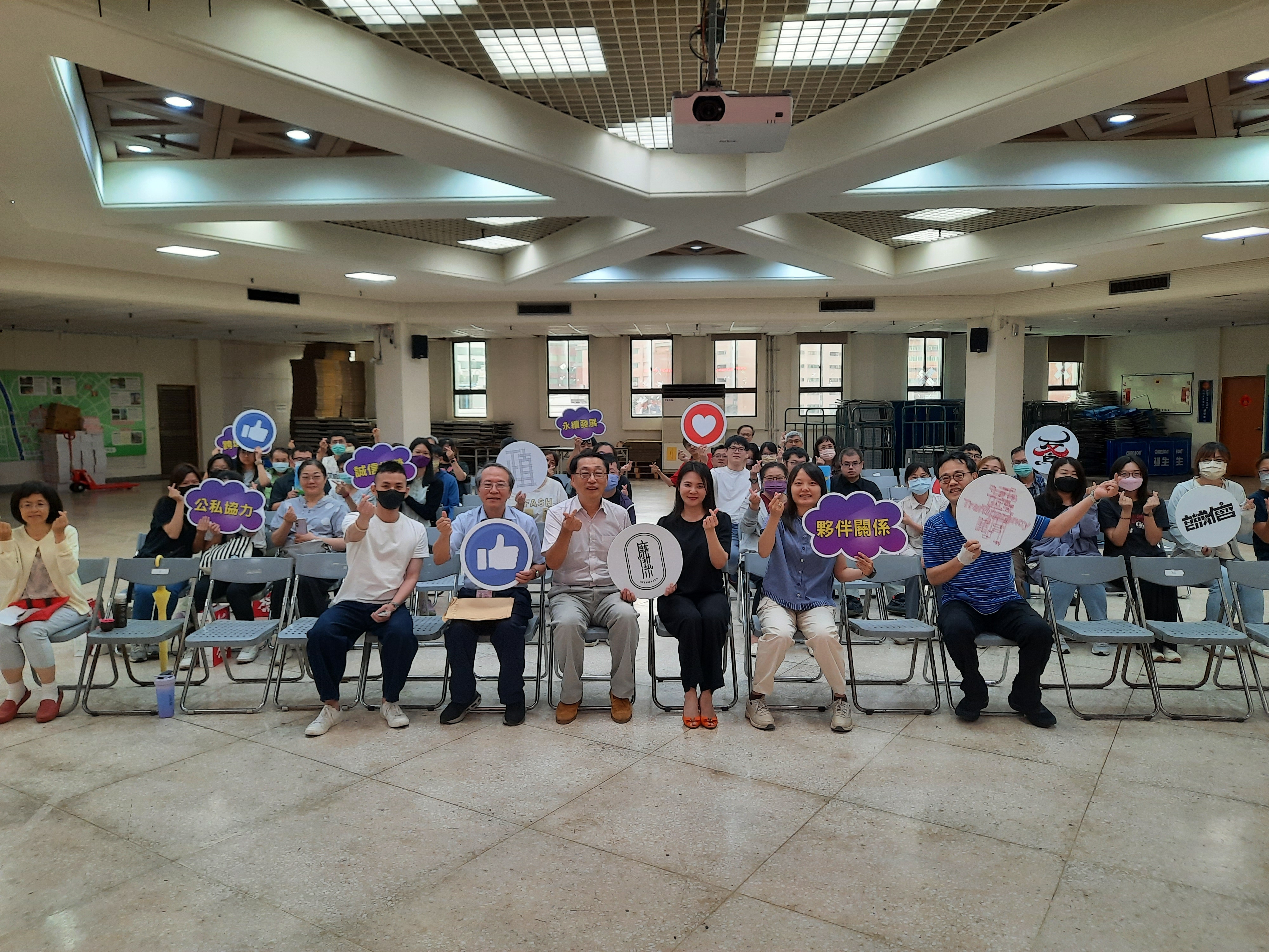 1.板橋區公所舉辦廉政講座合影
