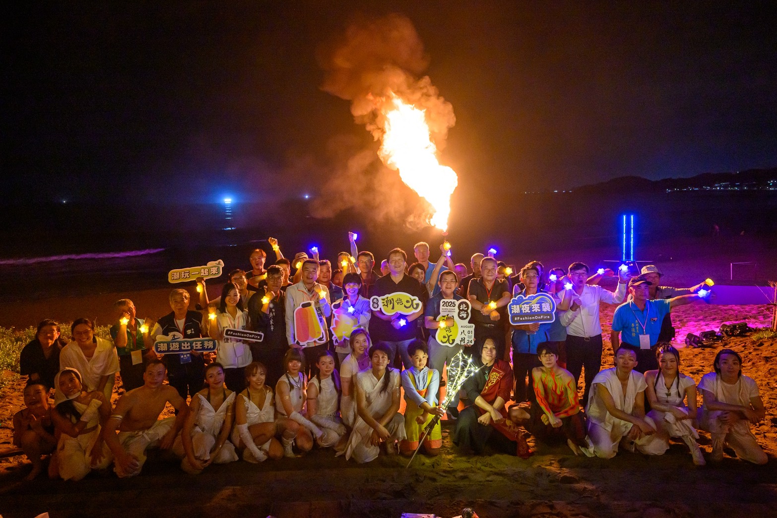 圖片來源:新北市政府