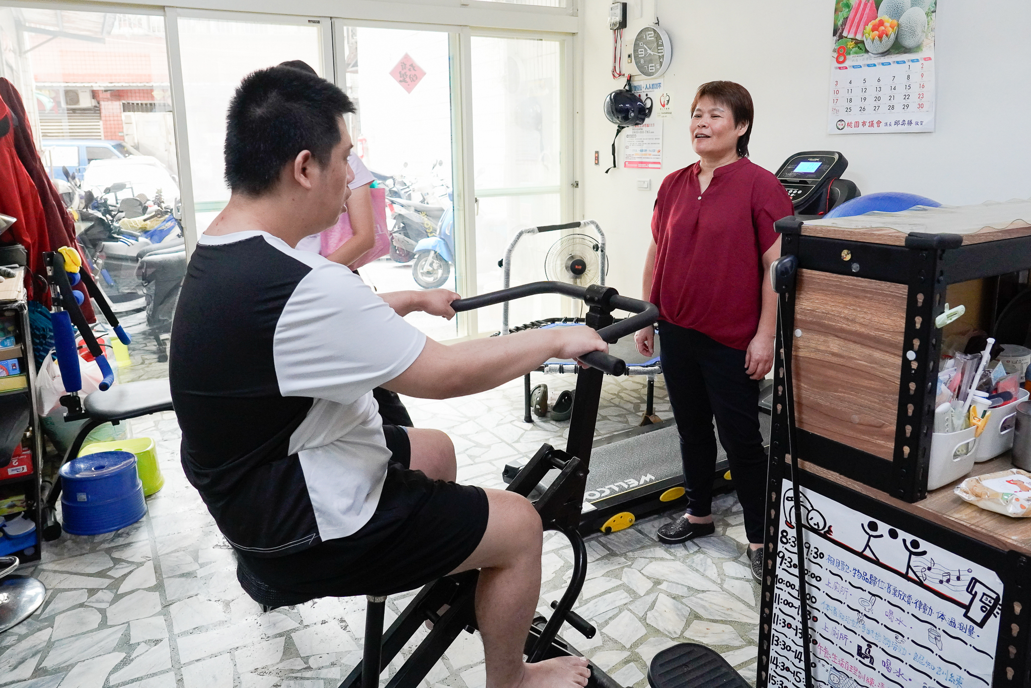 圖片來源:新北市政府