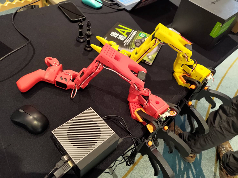 圖片來源:新北市政府