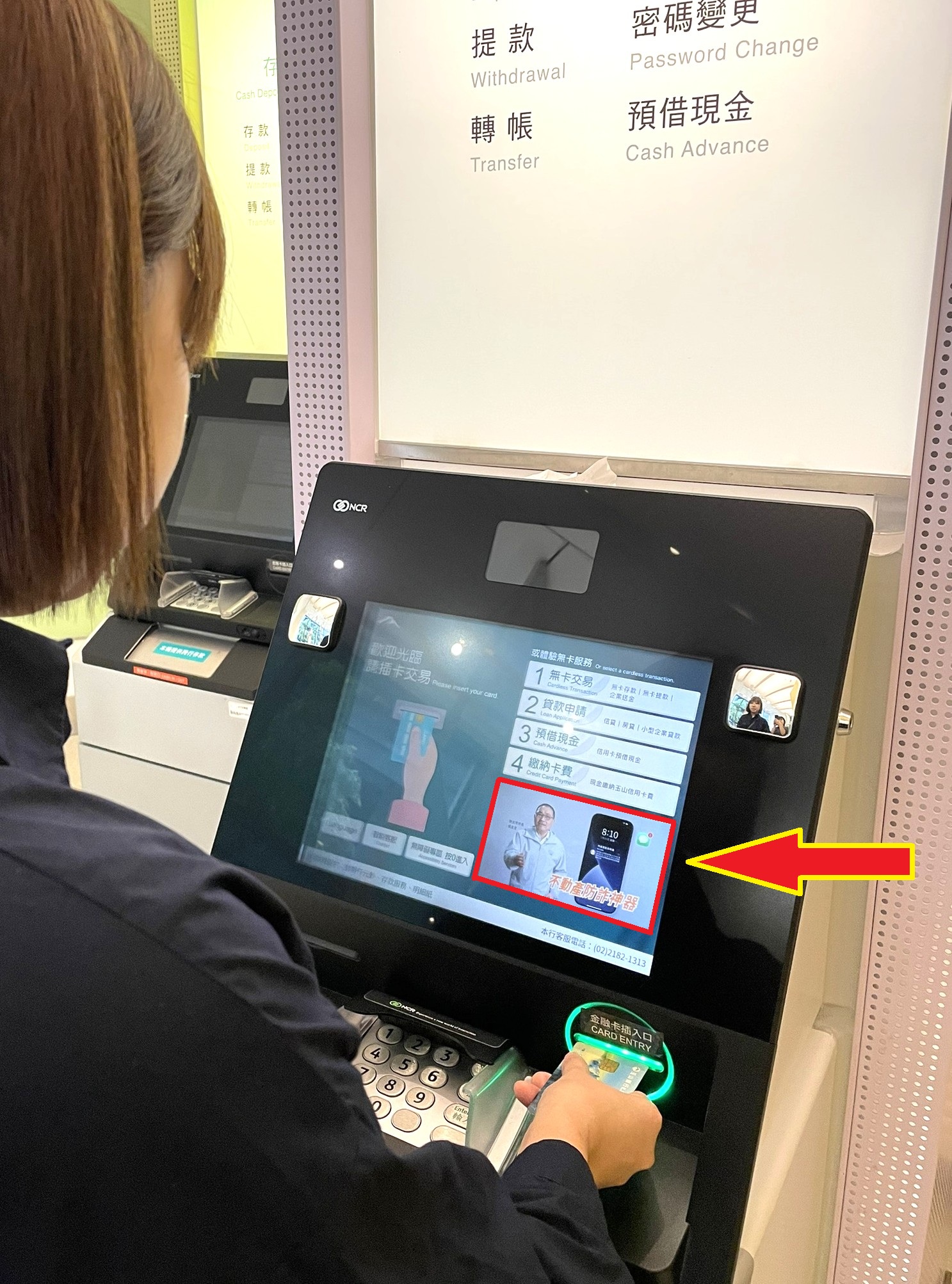 圖片來源:新北市政府