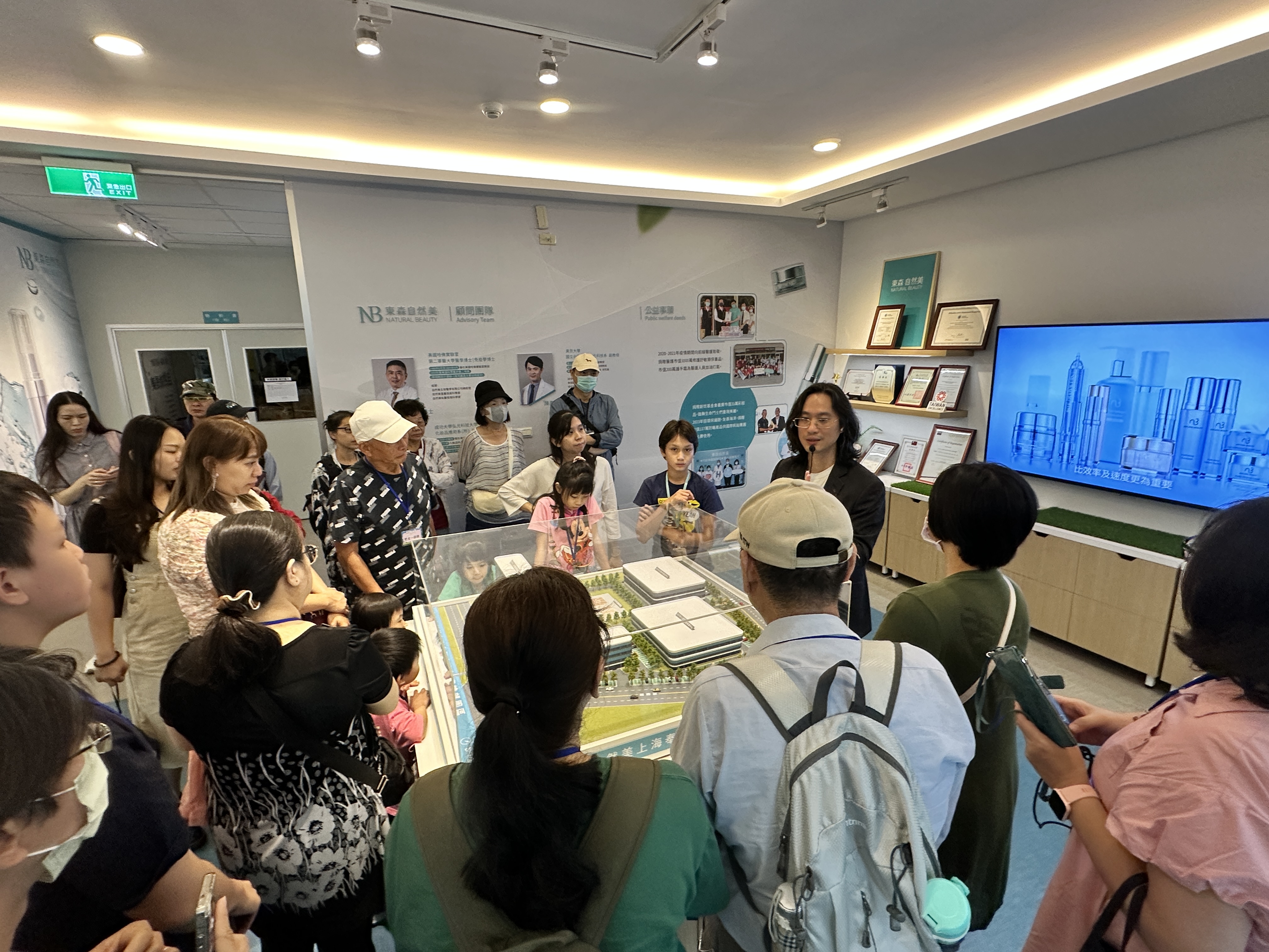 圖片來源:新北市政府