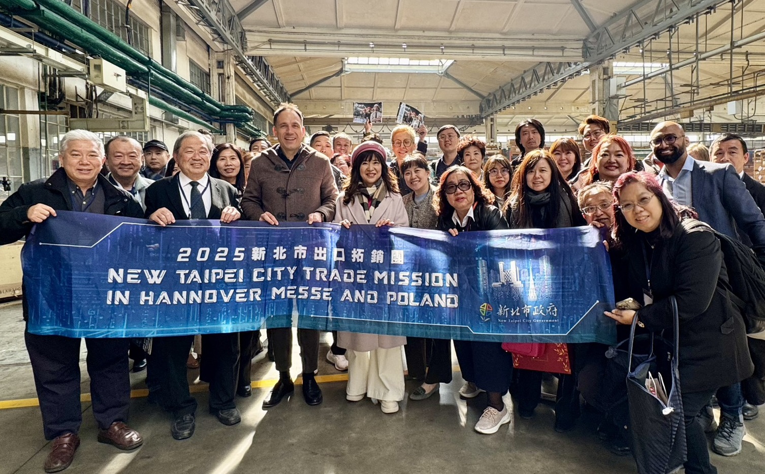 圖片來源:新北市政府