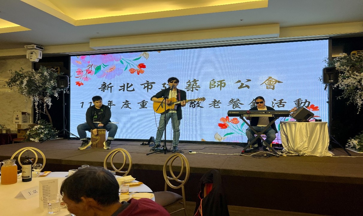 新北身障表演藝術工作者受邀進行公益演出