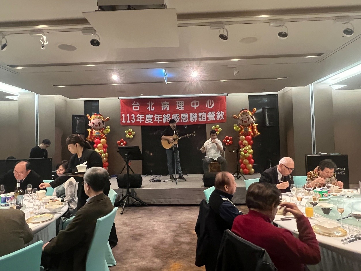 新北身障表演藝術工作者受邀尾牙演出