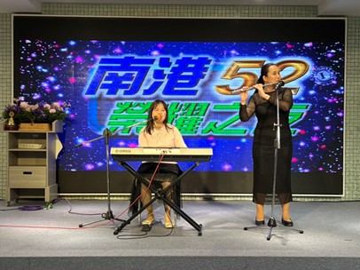 新北身障表演藝術工作者受邀尾牙演出