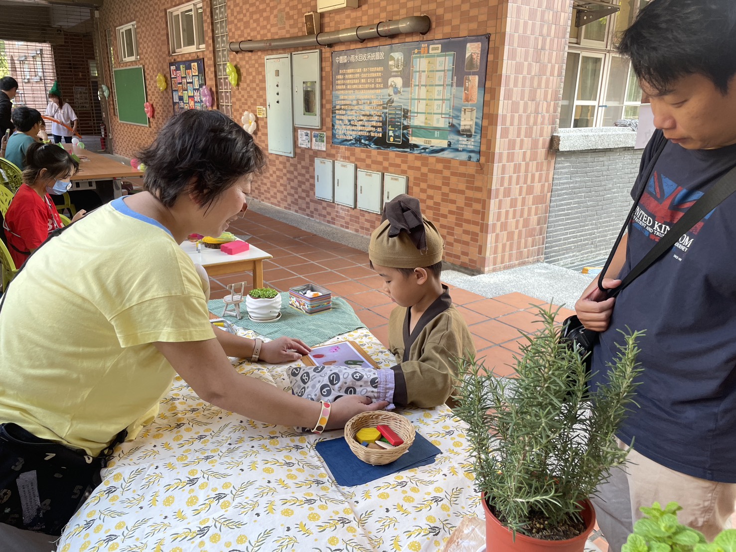 圖片來源:新北市政府