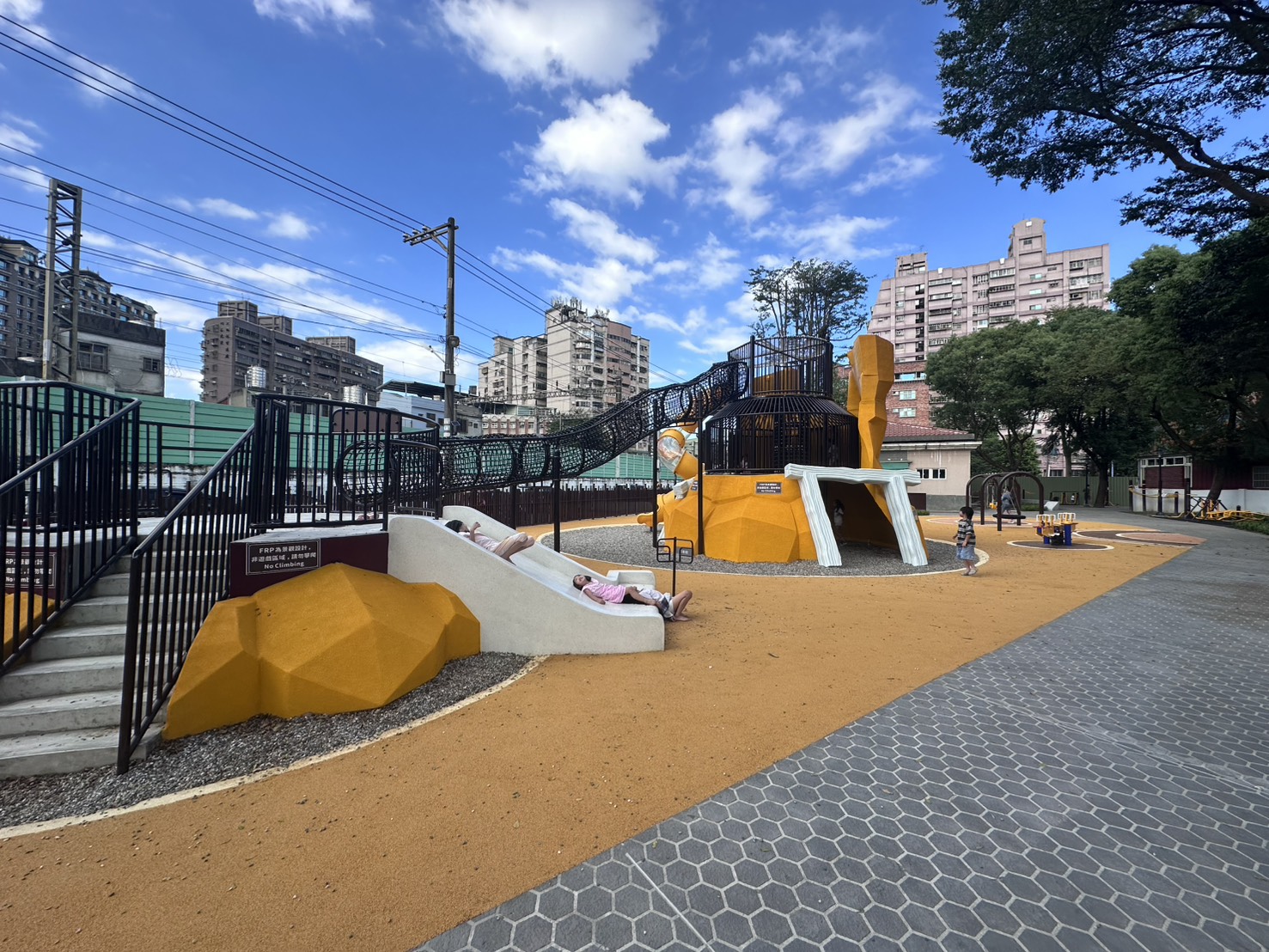 圖片來源:新北市政府