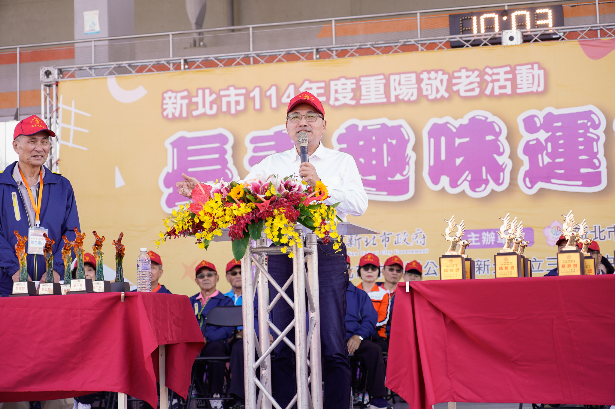 圖片來源:新北市政府