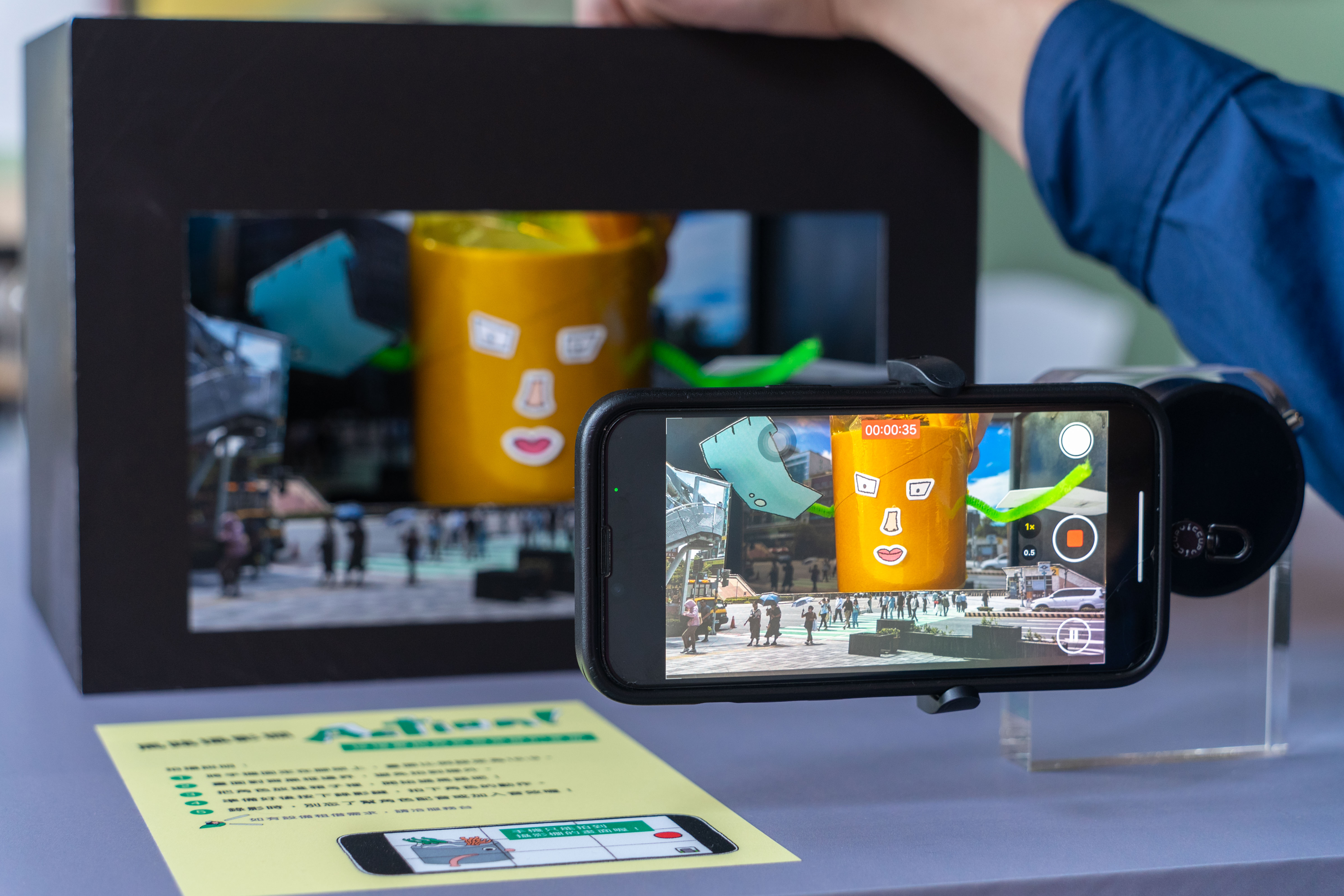 圖片來源:新北市政府