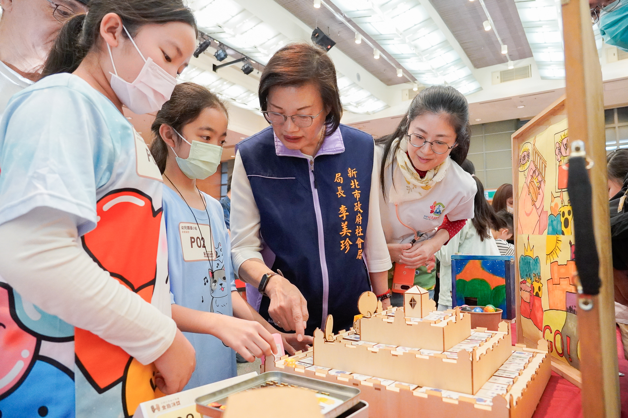 圖片來源:新北市政府