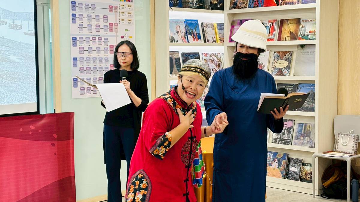 圖片來源:新北市政府