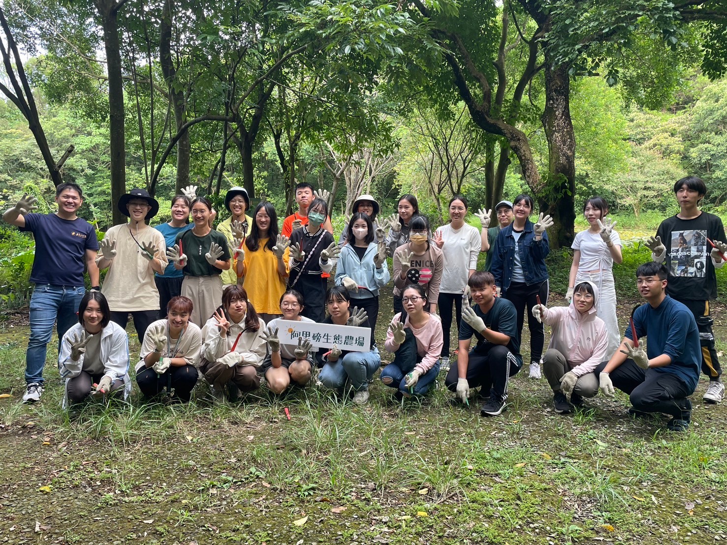 圖片來源:新北市政府