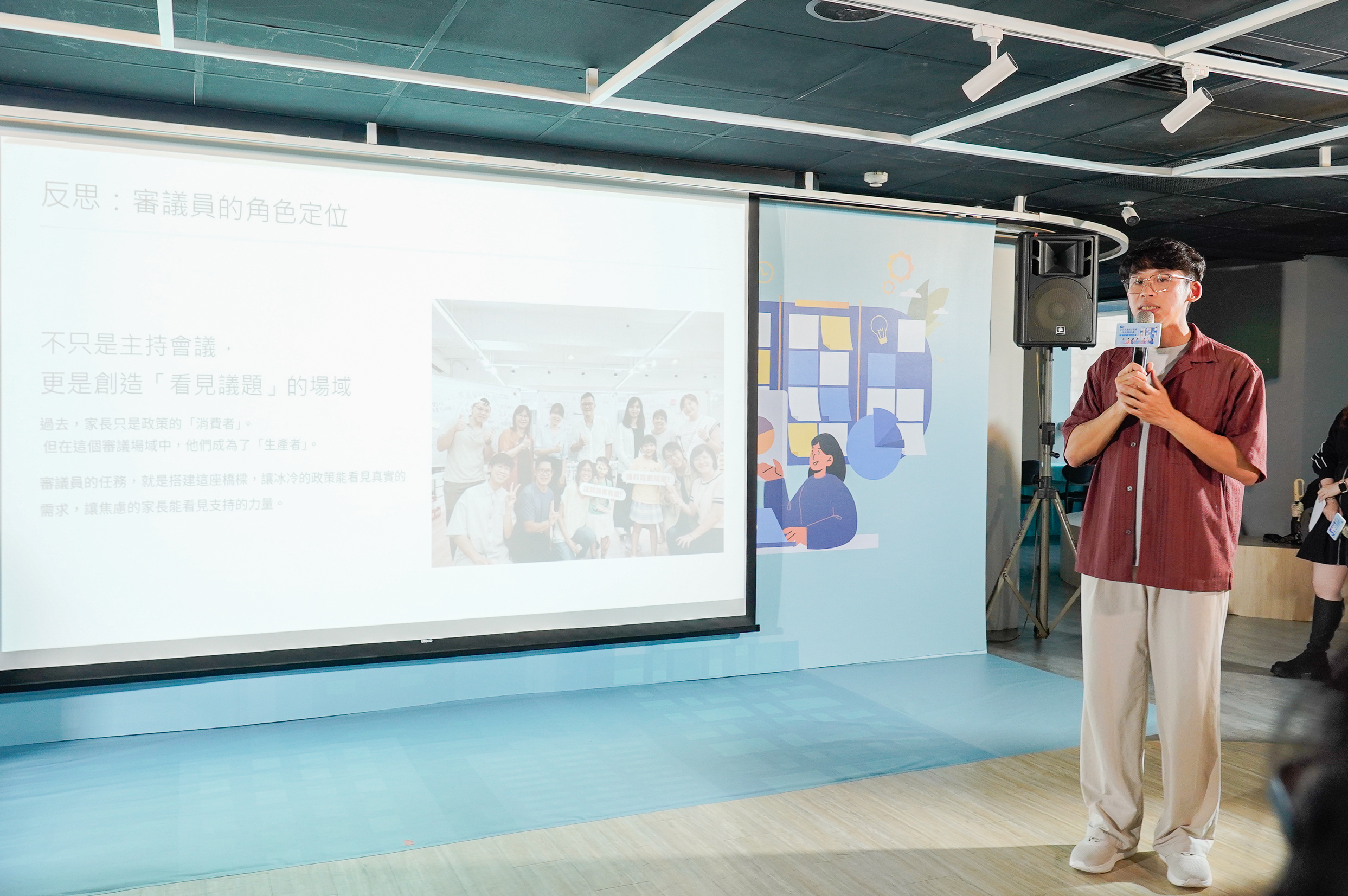 圖片來源:新北市政府