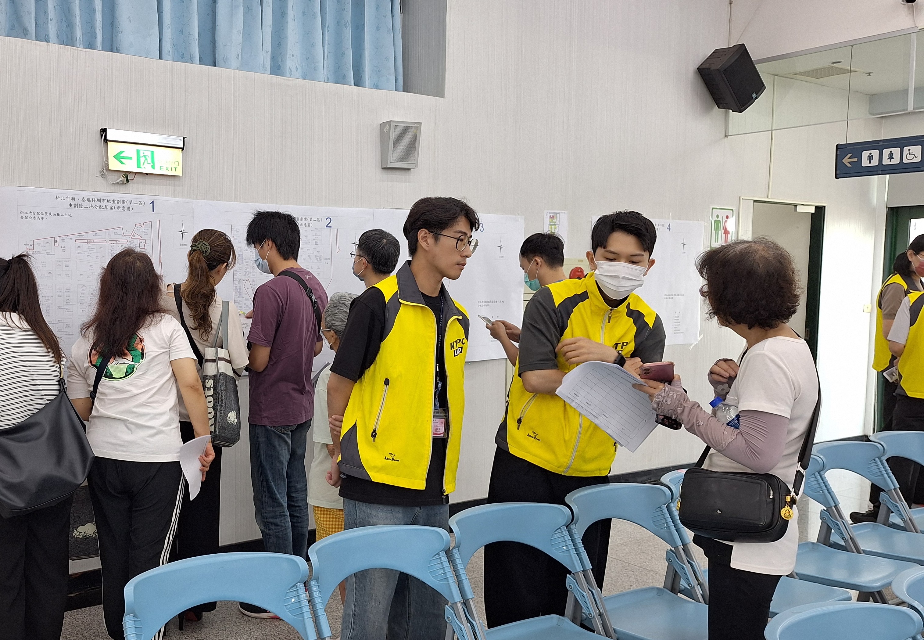 圖片來源:新北市政府