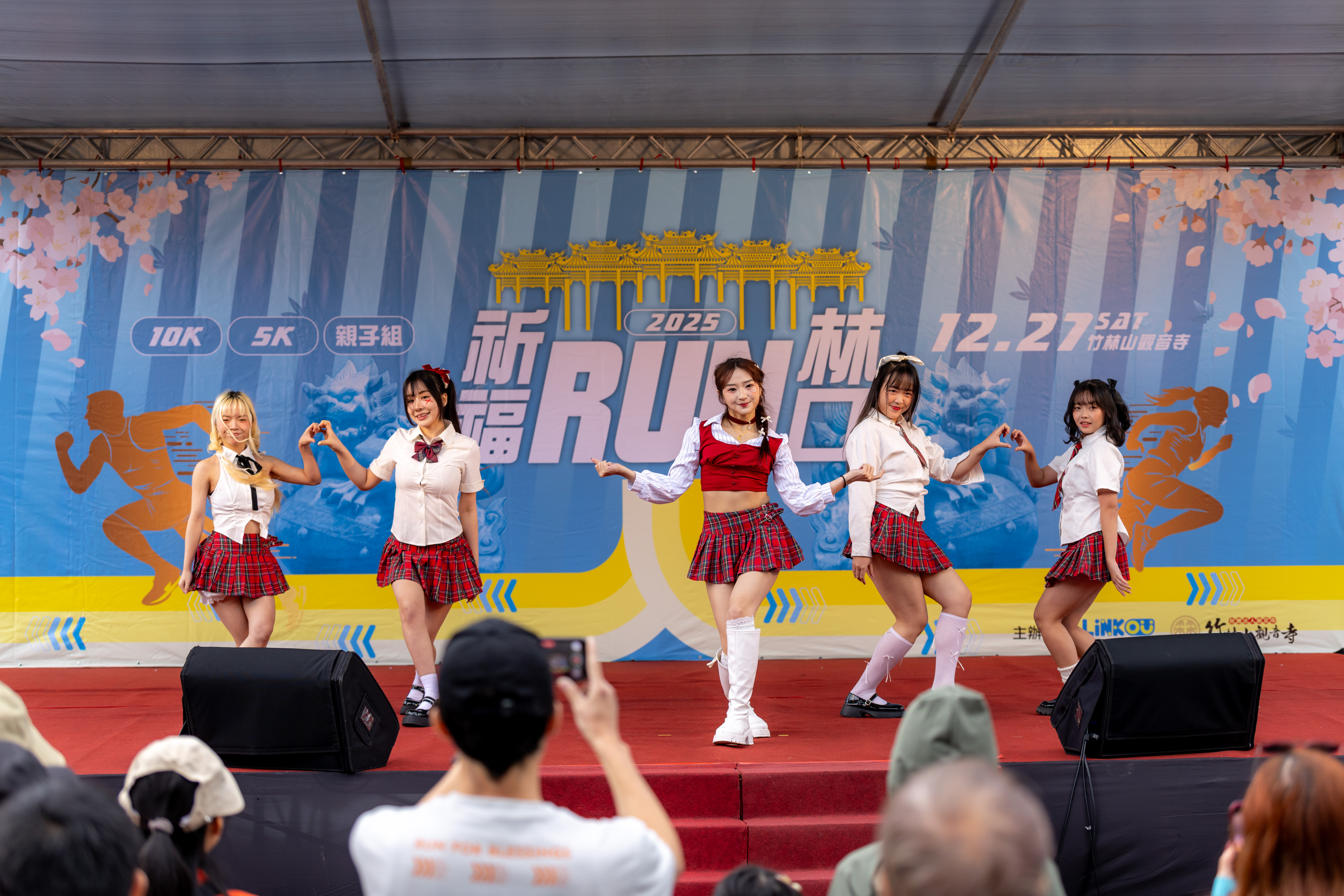 圖片來源:新北市政府