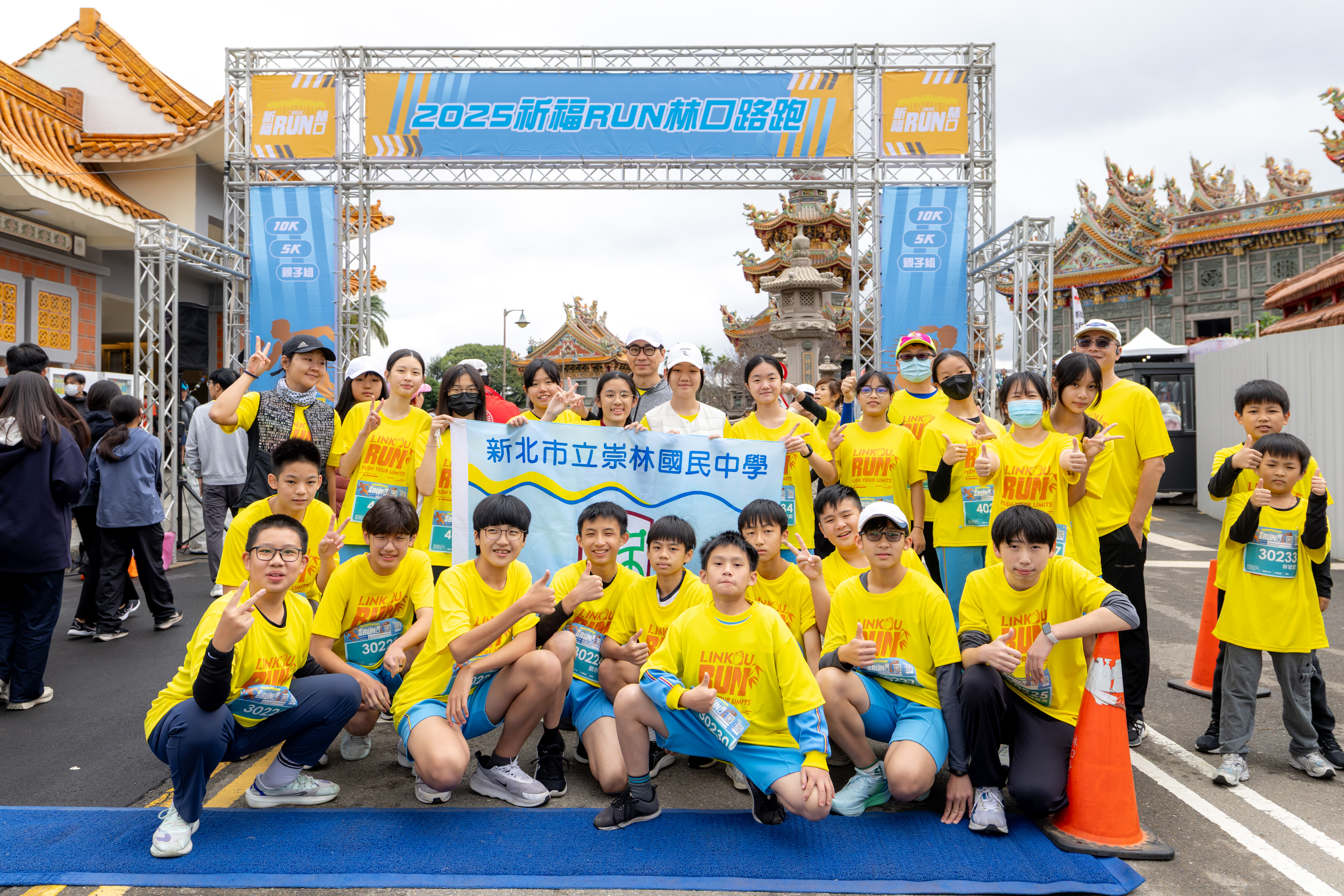 圖片來源:新北市政府