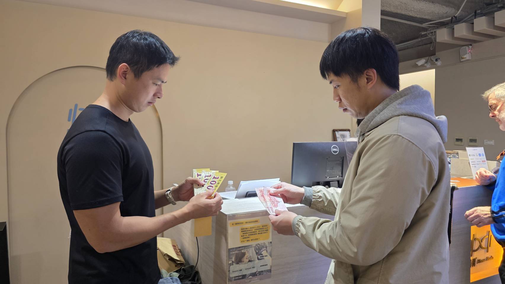 圖片來源:新北市政府