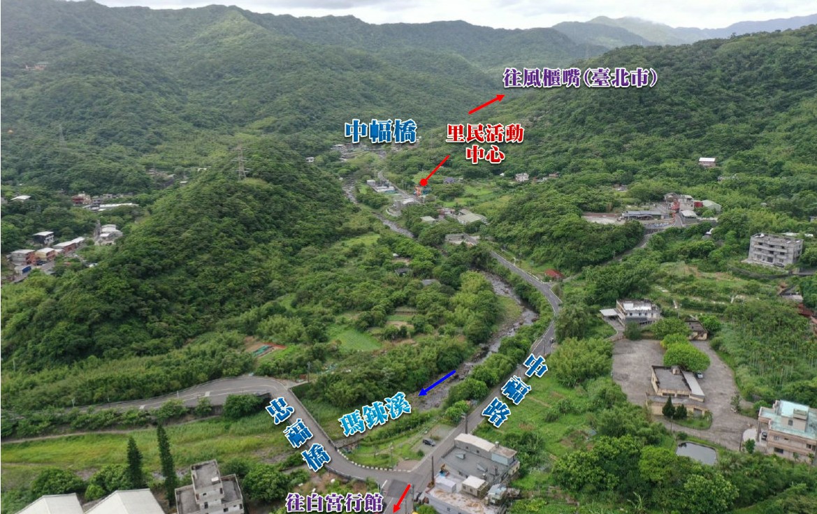 圖片來源:新北市政府