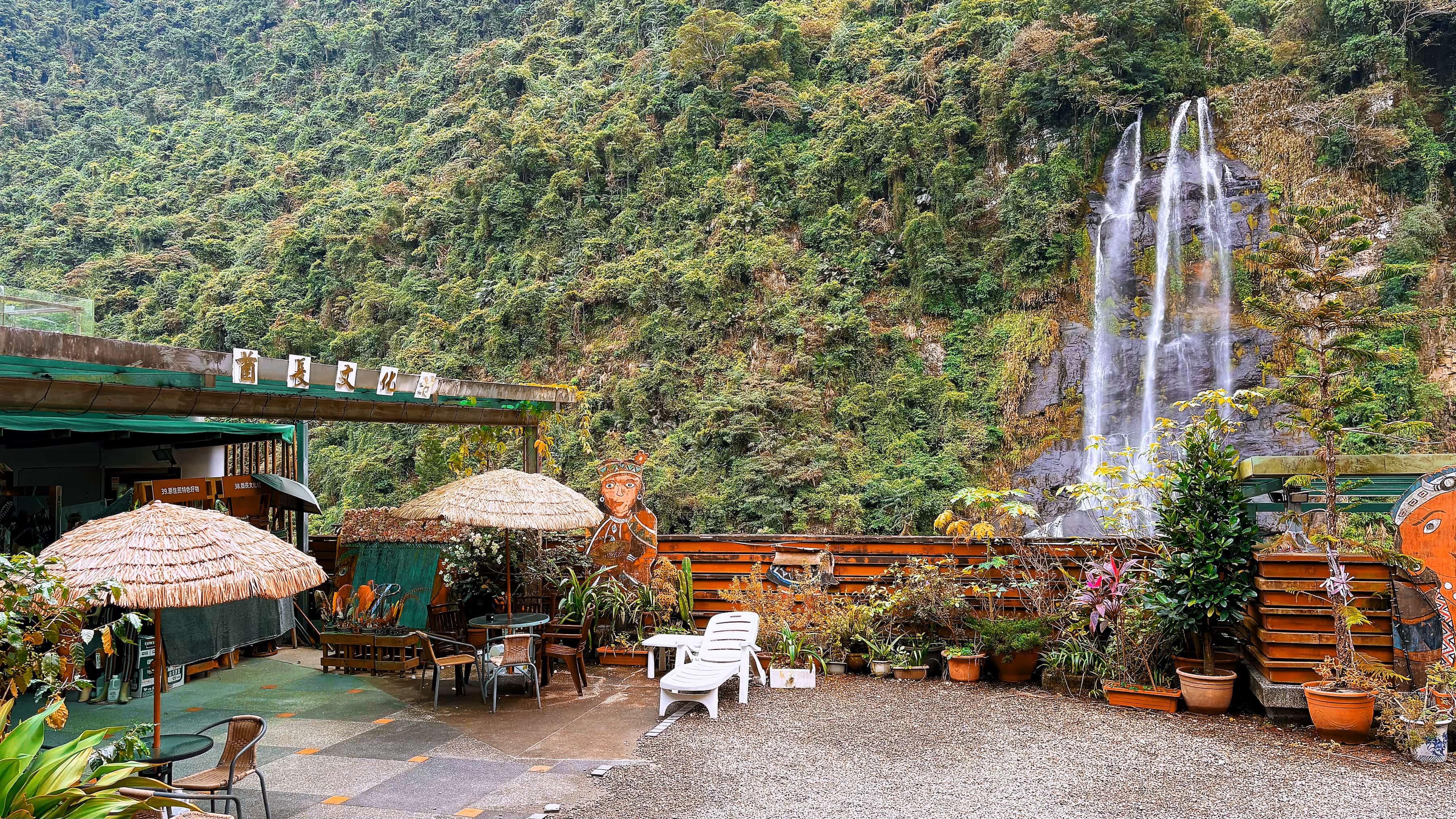 圖片來源:新北市政府