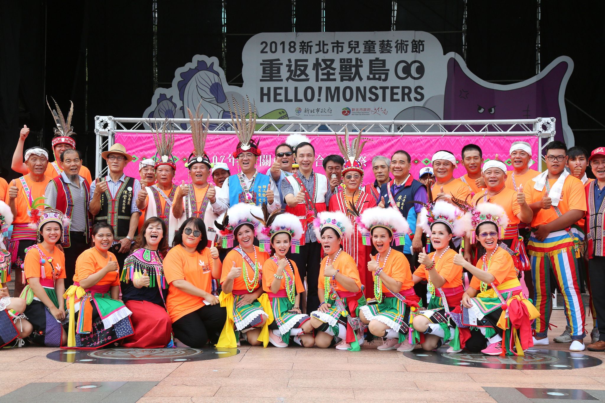 「kapah atato」 奔回部落 新北與關山號召族人返鄉參加豐年祭