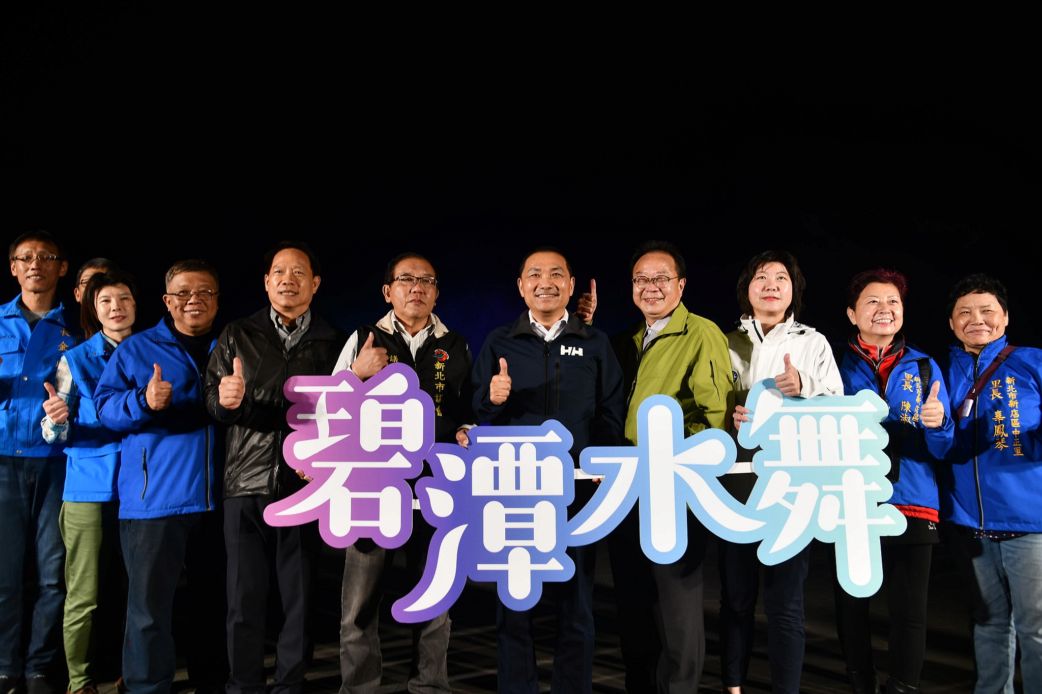 首創水幕動畫投影連續59天展演至4/12