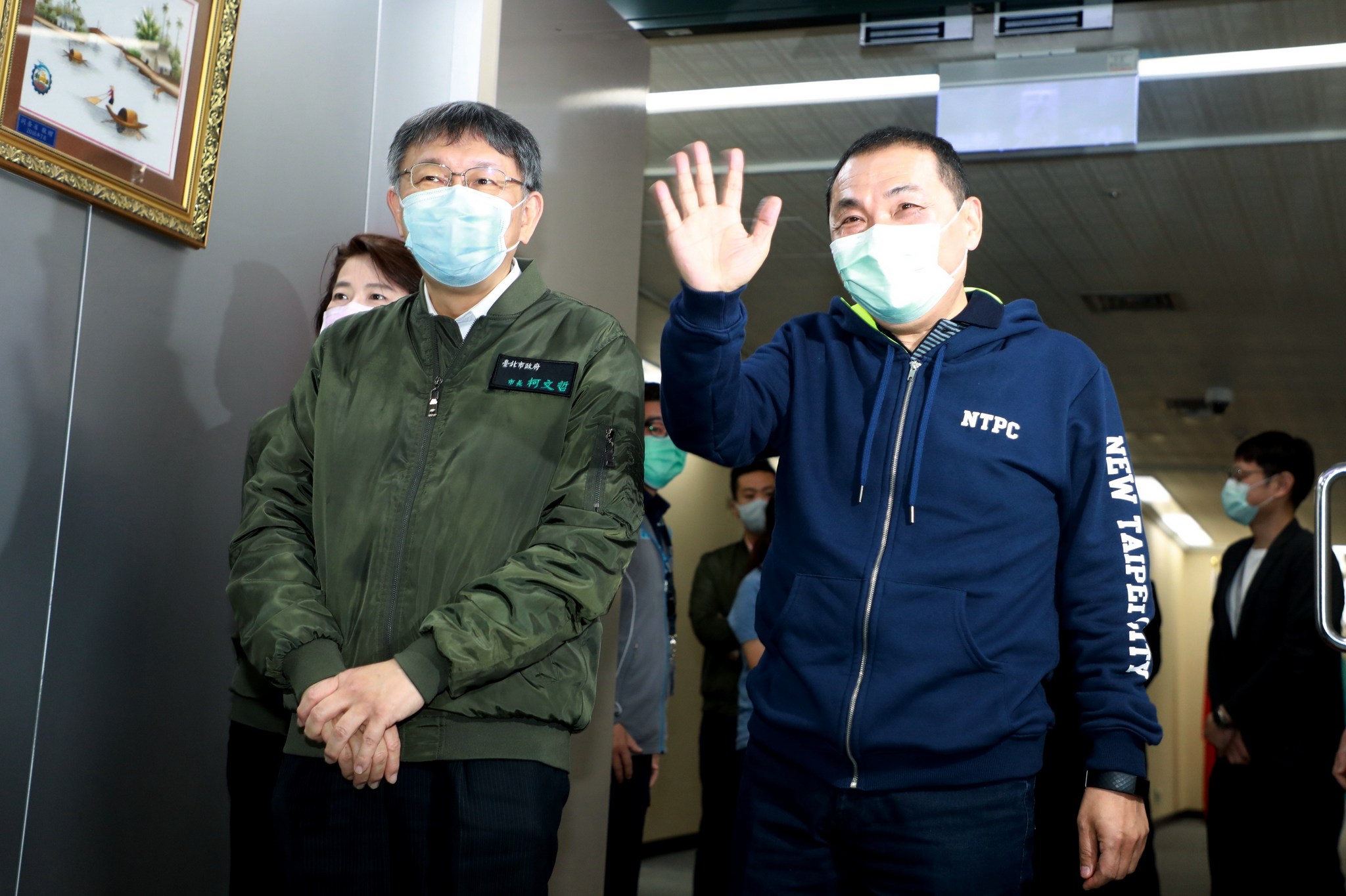 雙北合作交流平臺109年度市長層級會議