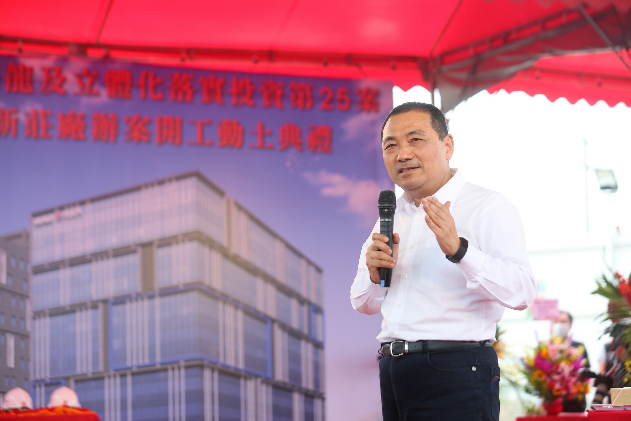 後疫情時代侯友宜市長強調疫情優先下積極招商鼓勵大家出門消費