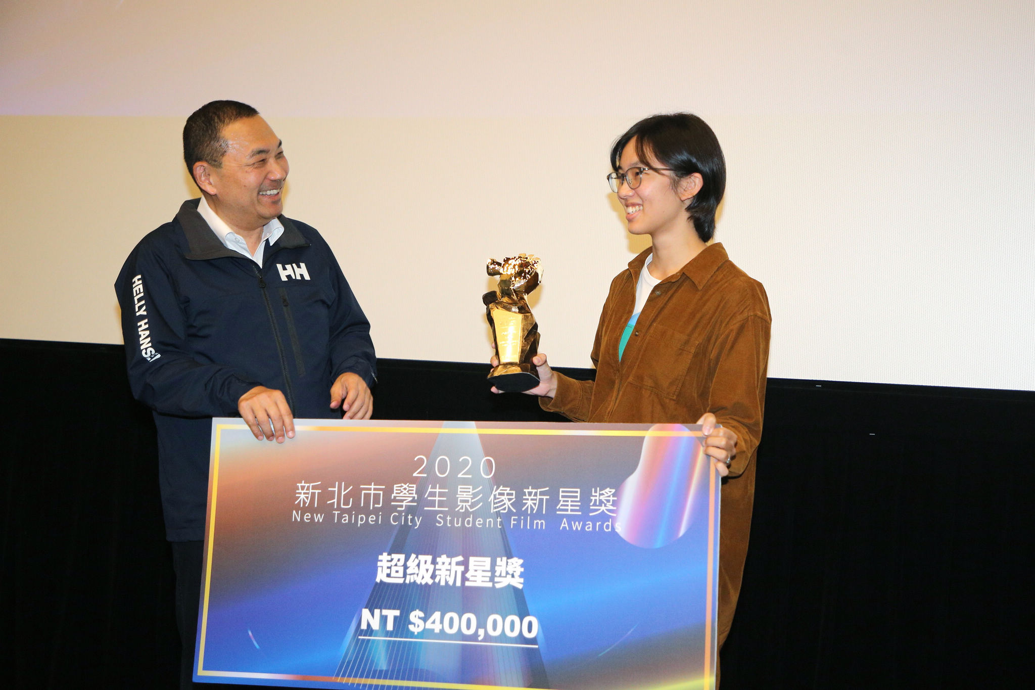 2020新北市學生影像新星獎-超級新星獎