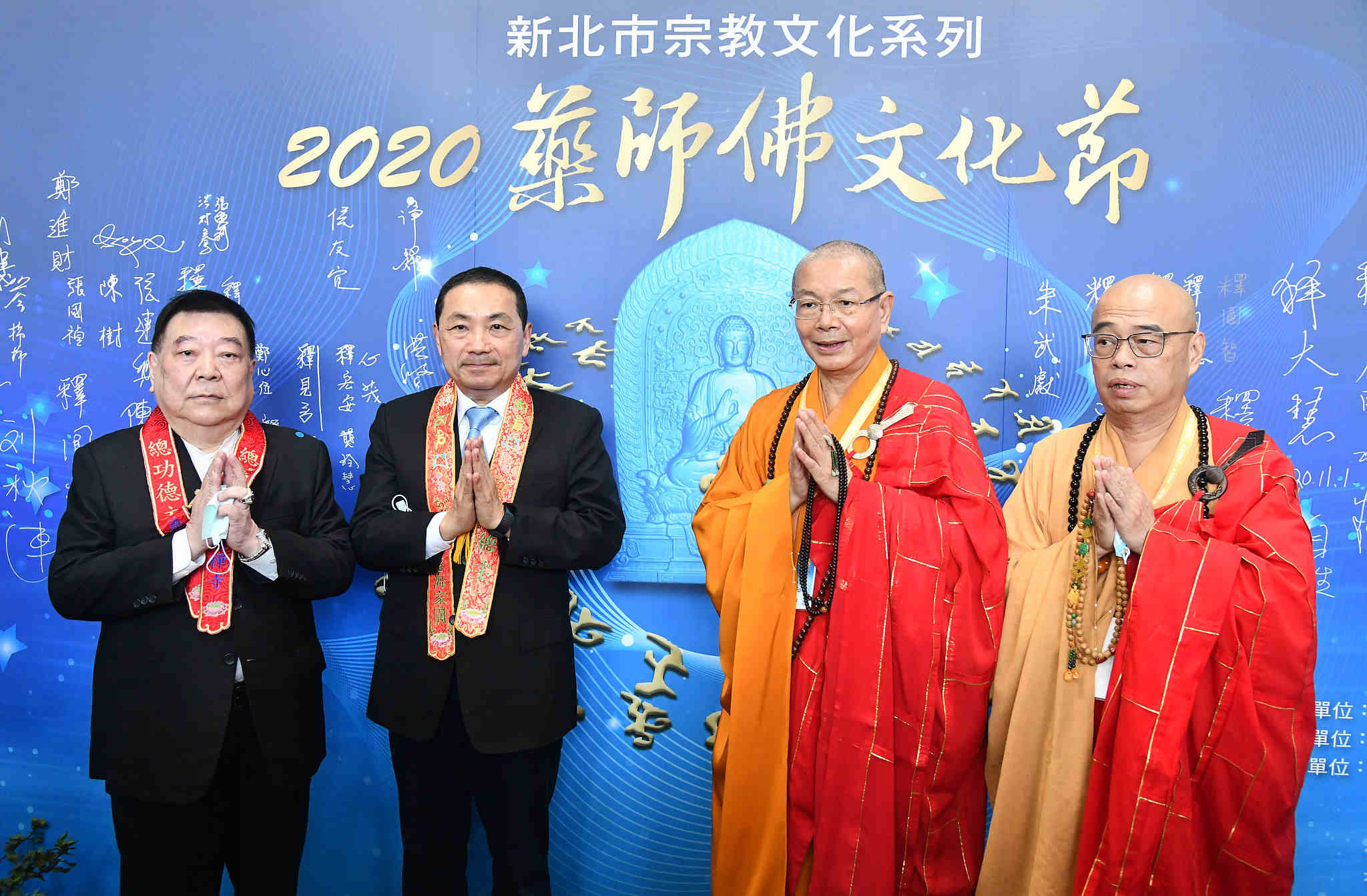 千名僧眾供燈祈福 祝禱人民安樂