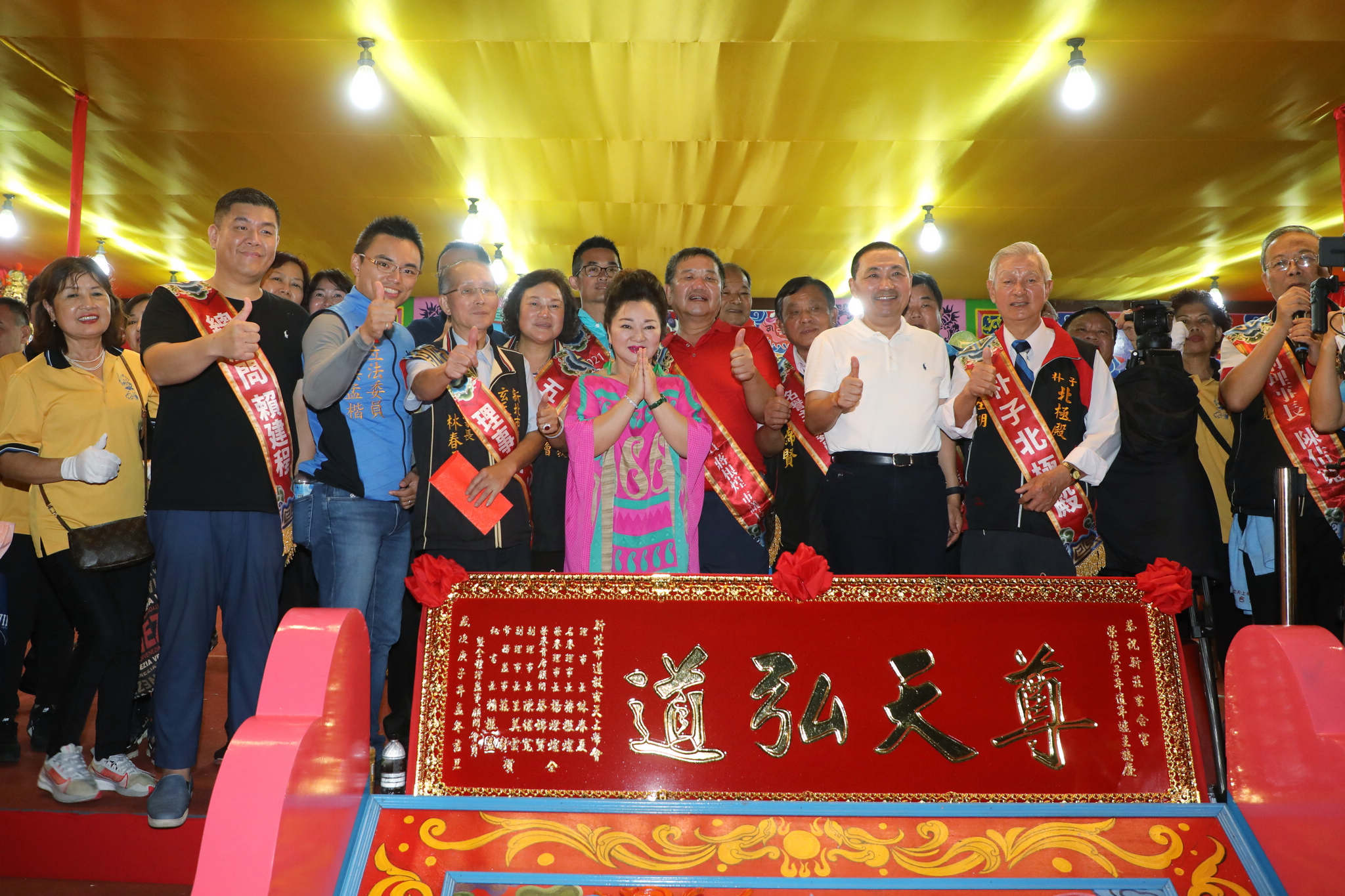2020玄天上帝文化祭 祈安驅疫消災繞境平安福宴
