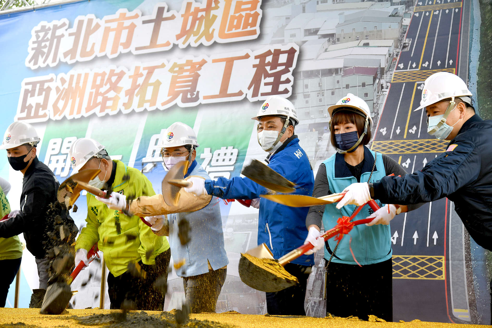 土城大安圳加蓋 亞洲路增1車道