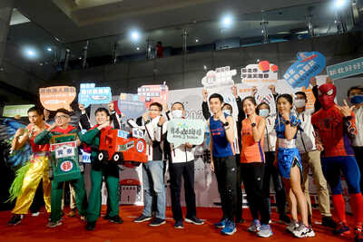 「新北路海空 大家一起衝」活動宣傳記者會