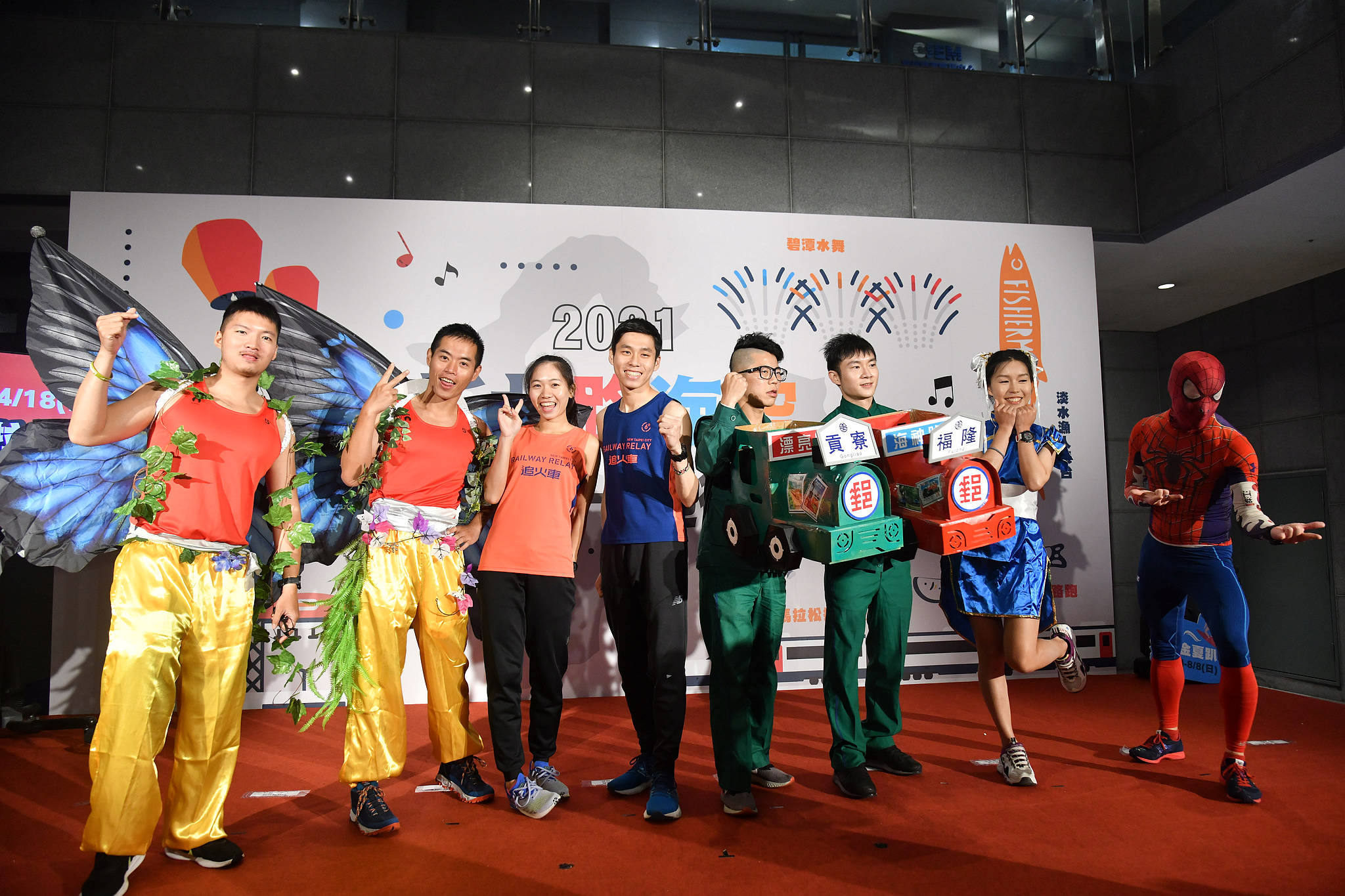 新北路海空就要你即刻動身