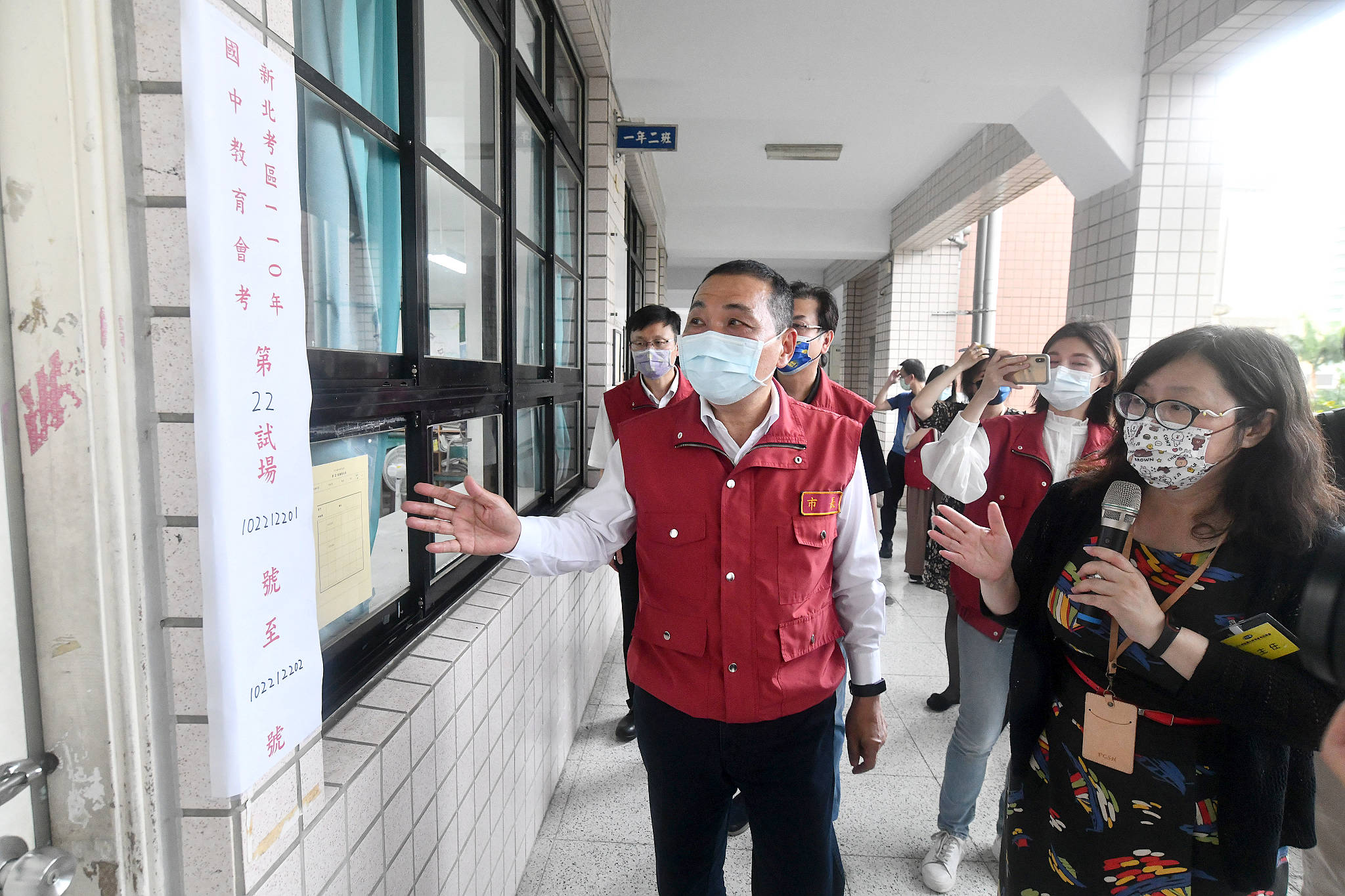 會考在即視察考場防疫措施