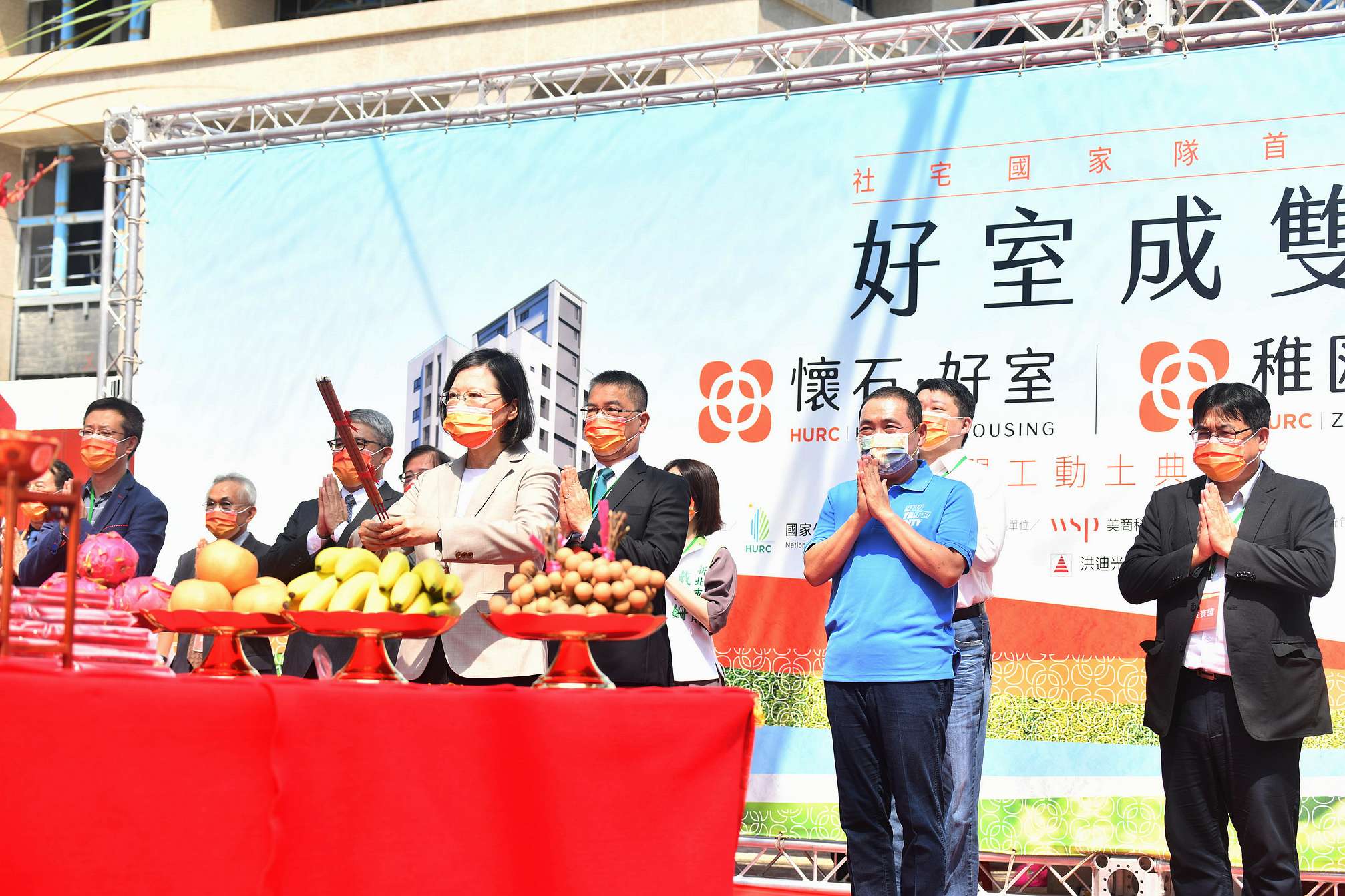 托嬰中心、社宅公共空間、店鋪