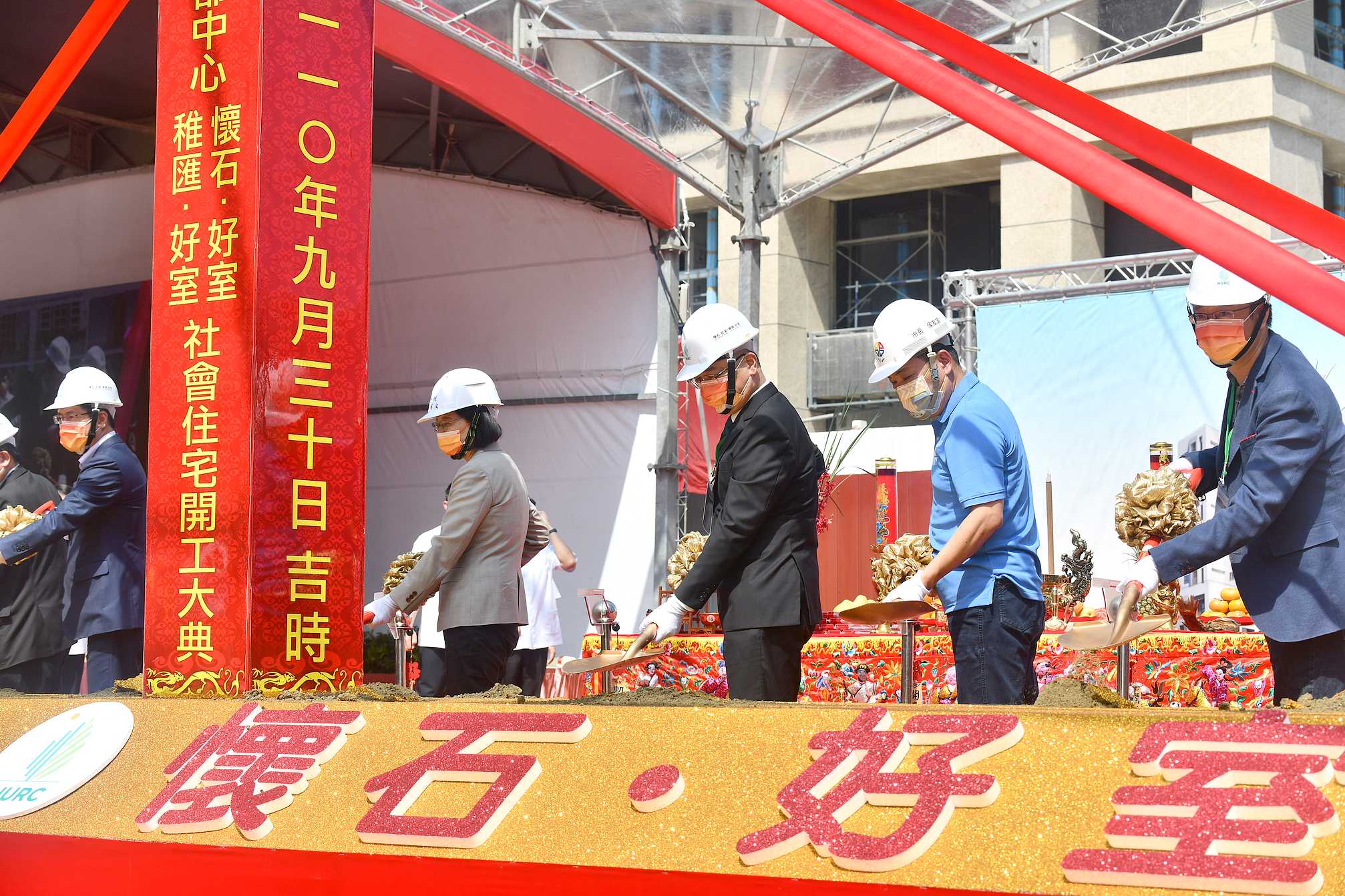 一二三房型社會住宅單元