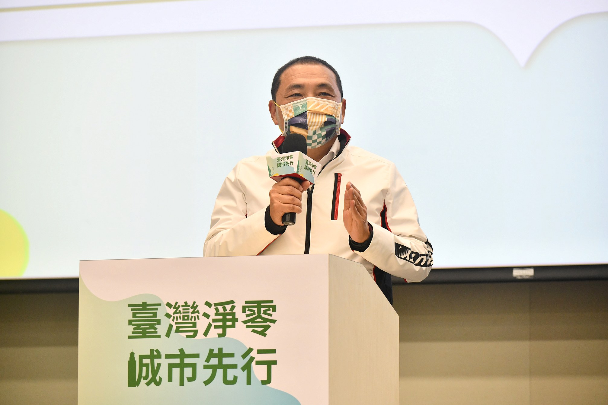 呼籲臺灣全面加速減碳腳步